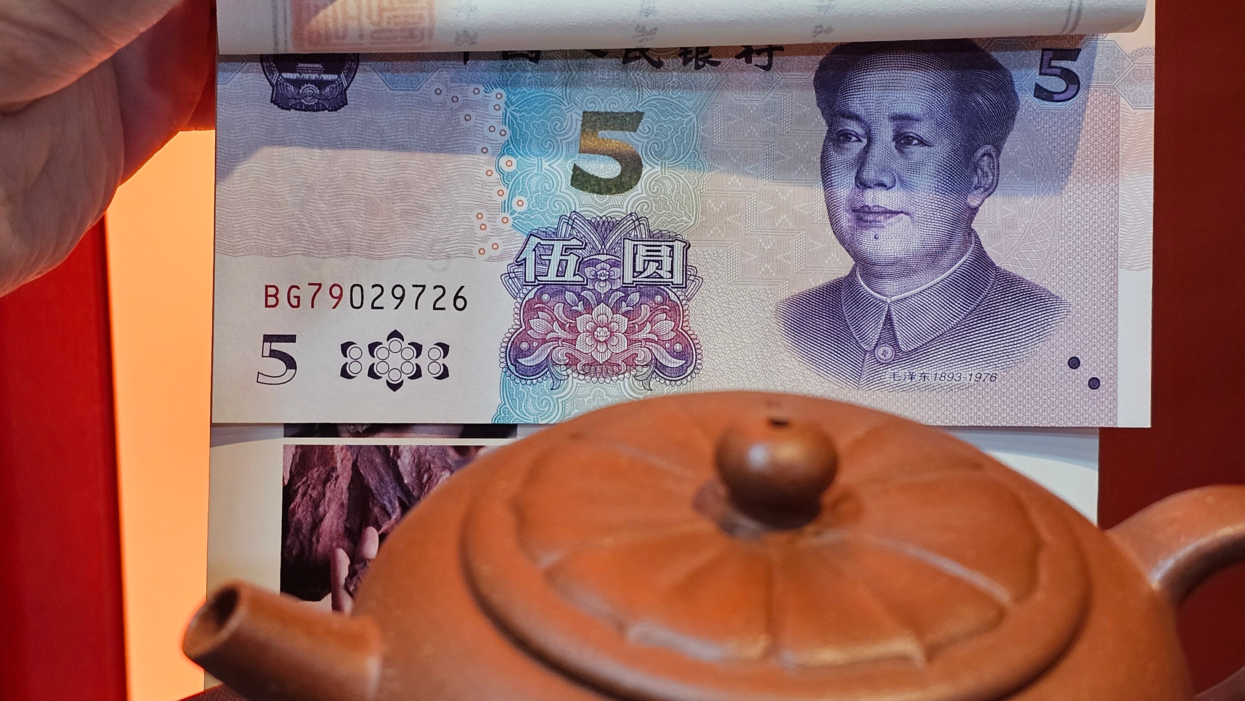 Lian Pu《莲蒲》, 162.8ml, Hong Jiang Po Ni 红降坡泥, by Craftsman Yang Pin Ting 杨聘婷 ~!Congratulations to Ms J.F.! 2007hrs 16th Nov 2025, New York, NY!