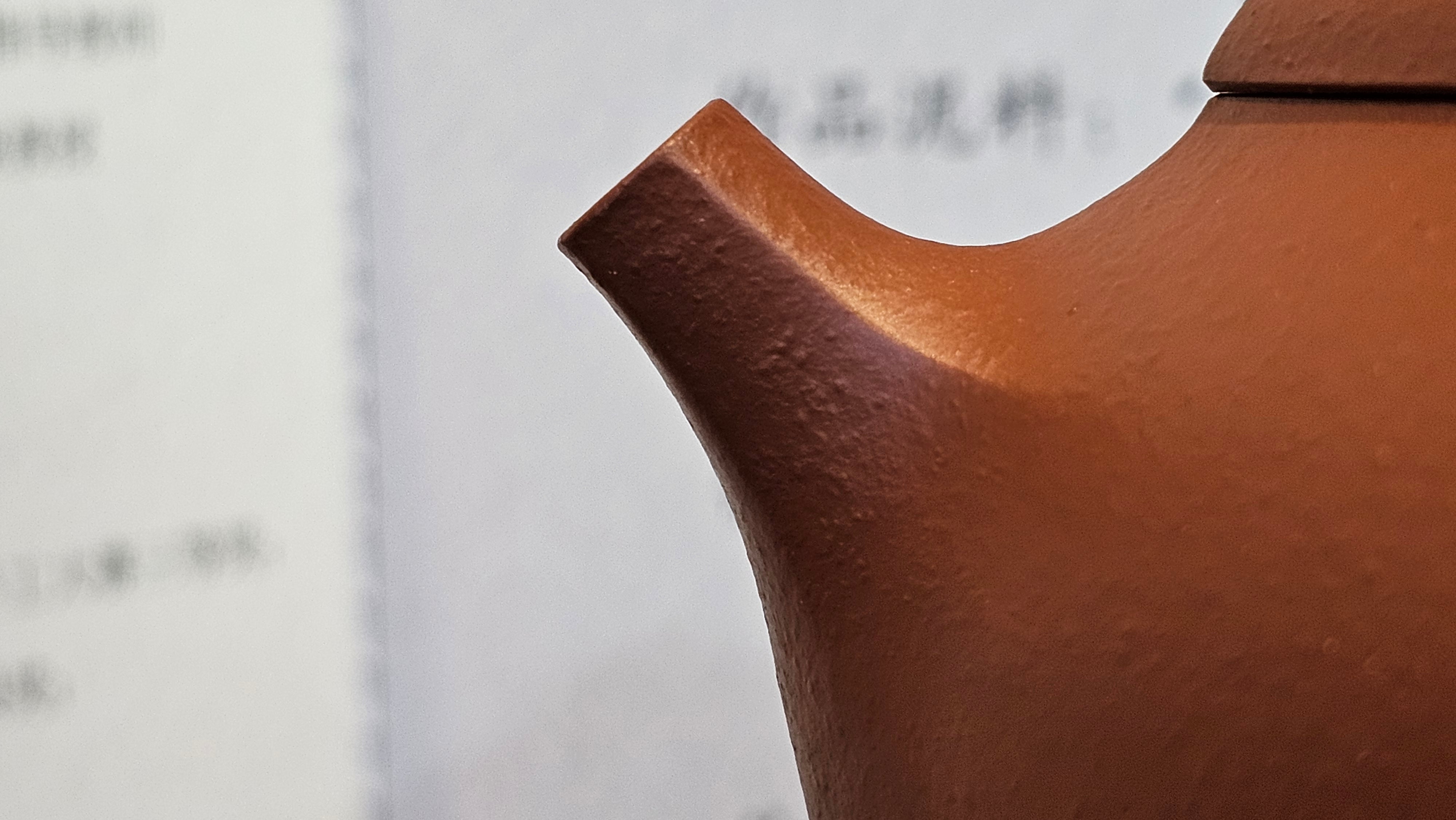 《五方文旦》"Wu Fang Wen Dan", of Xiao Mei Yao Zhu Ni 小煤窑朱泥, Fully-Handmade by L3A Consummate Master Artist Li Yan Ru 振兴技艺师兼工艺美术师, 李艳如 ~ Completed Bespoke Commissioned work for, CONGRATULATIONS: Mr T.Z.F.! Fitchburg! WI!