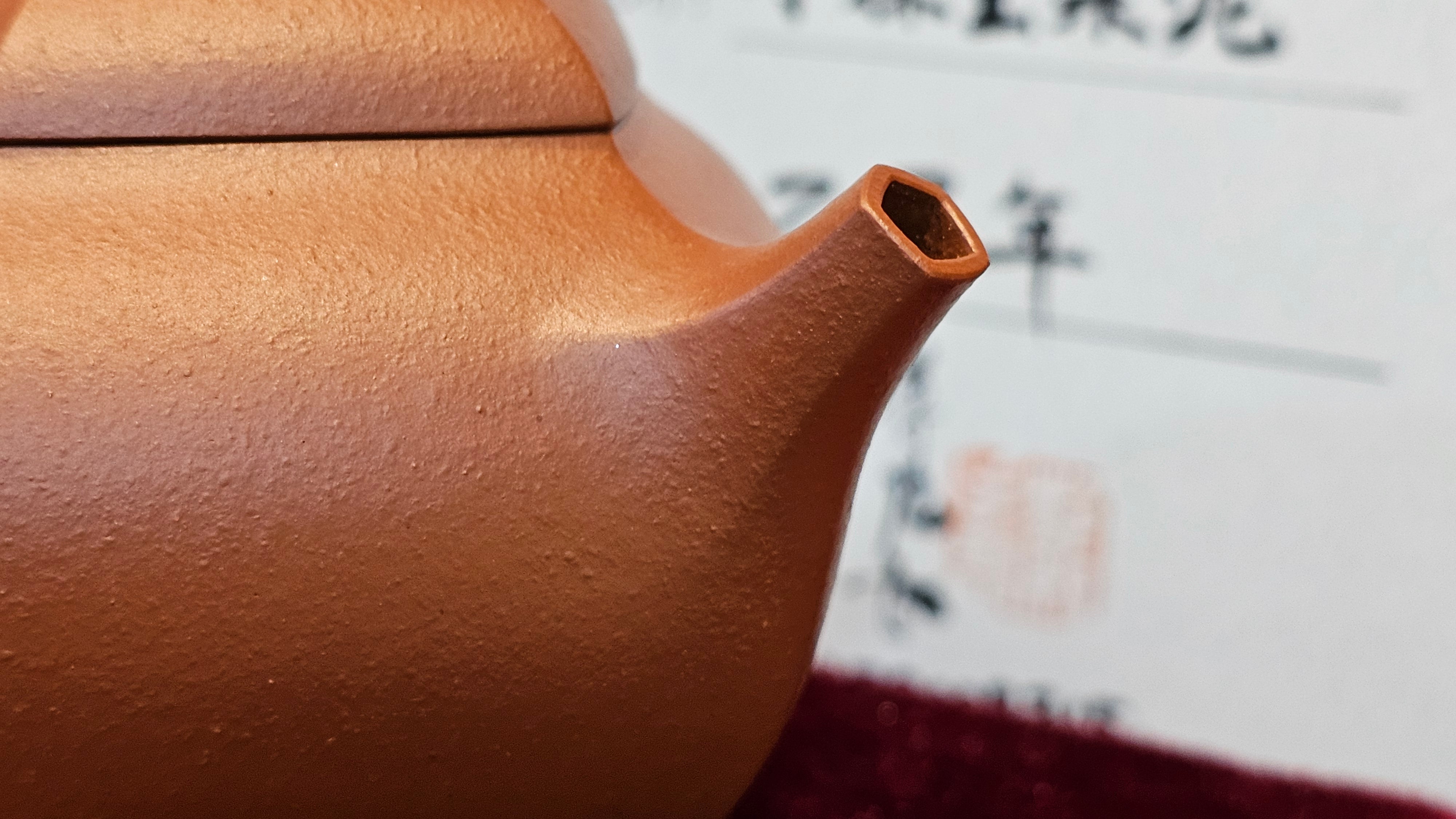 《五方文旦》"Wu Fang Wen Dan", of Xiao Mei Yao Zhu Ni 小煤窑朱泥, Fully-Handmade by L3A Consummate Master Artist Li Yan Ru 振兴技艺师兼工艺美术师, 李艳如 ~ Completed Bespoke Commissioned work for, CONGRATULATIONS: Mr T.Z.F.! Fitchburg! WI!