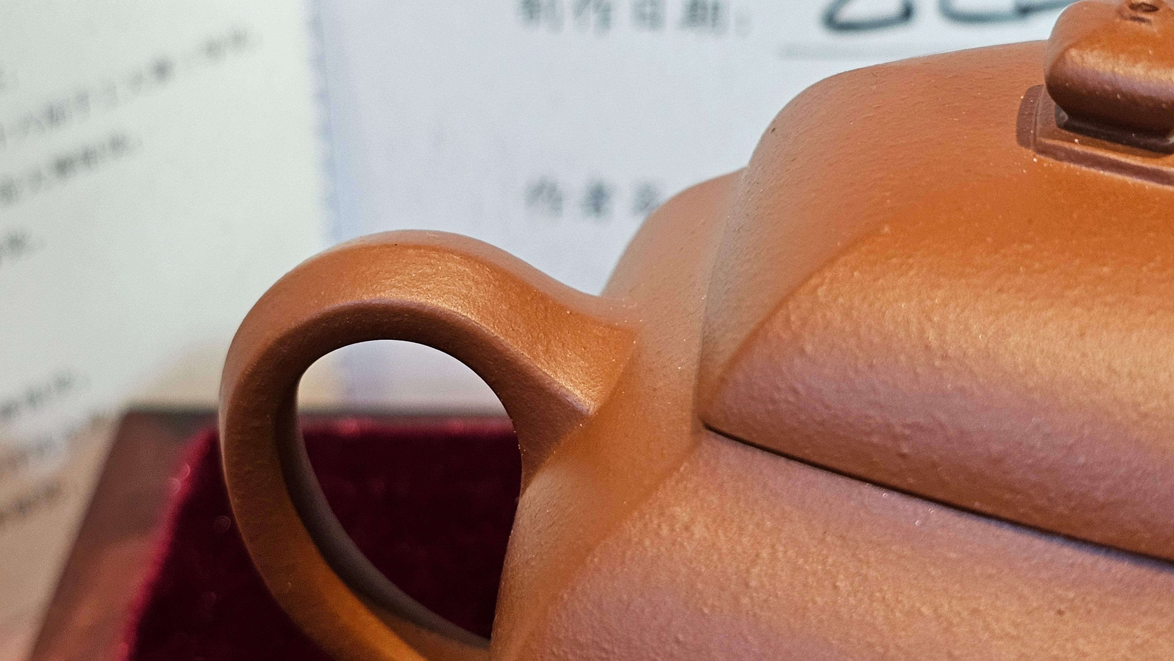 《五方文旦》"Wu Fang Wen Dan", of Xiao Mei Yao Zhu Ni 小煤窑朱泥, Fully-Handmade by L3A Consummate Master Artist Li Yan Ru 振兴技艺师兼工艺美术师, 李艳如 ~ Completed Bespoke Commissioned work for, CONGRATULATIONS: Mr T.Z.F.! Fitchburg! WI!