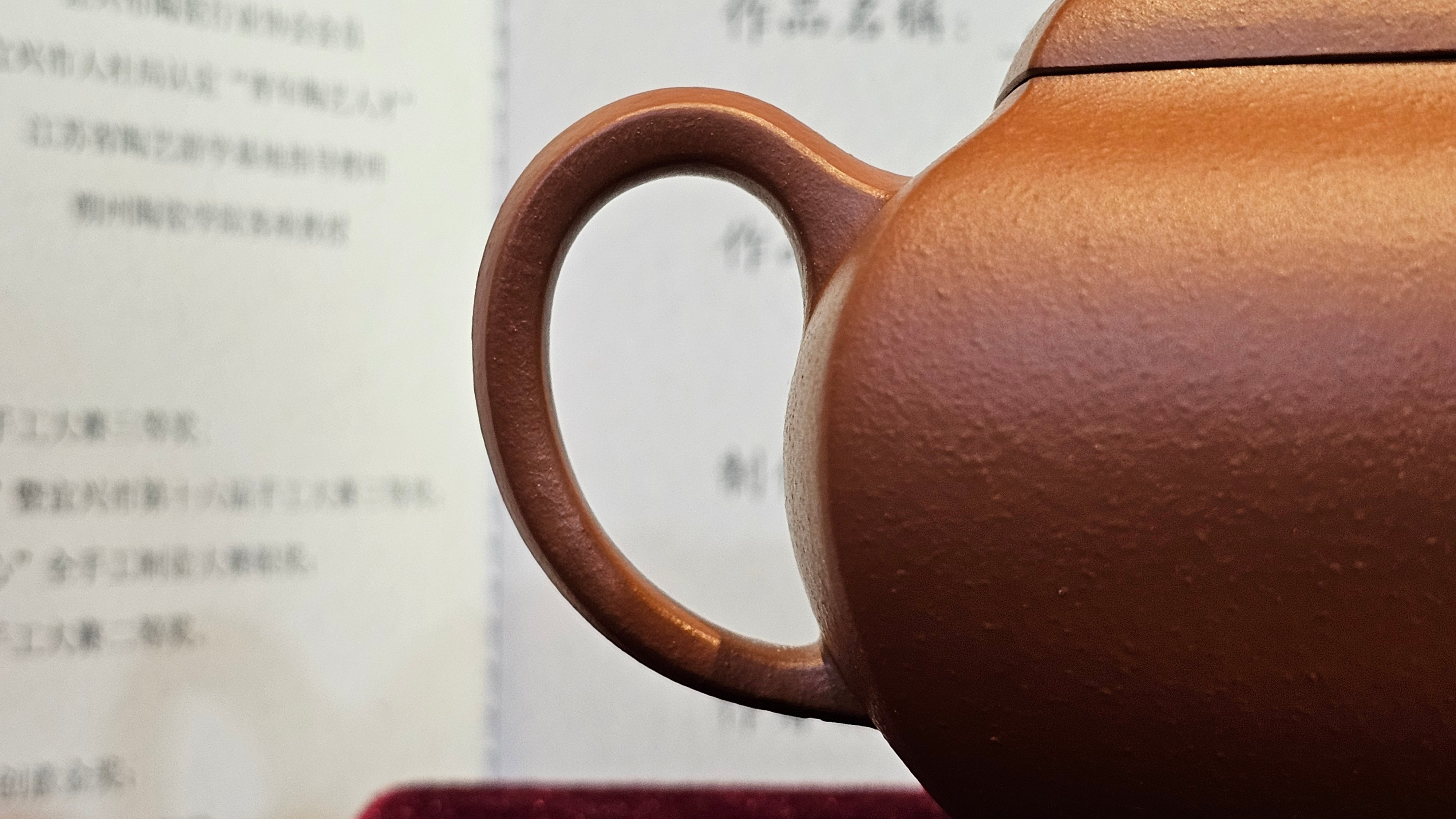 《五方文旦》"Wu Fang Wen Dan", of Xiao Mei Yao Zhu Ni 小煤窑朱泥, Fully-Handmade by L3A Consummate Master Artist Li Yan Ru 振兴技艺师兼工艺美术师, 李艳如 ~ Completed Bespoke Commissioned work for, CONGRATULATIONS: Mr T.Z.F.! Fitchburg! WI!