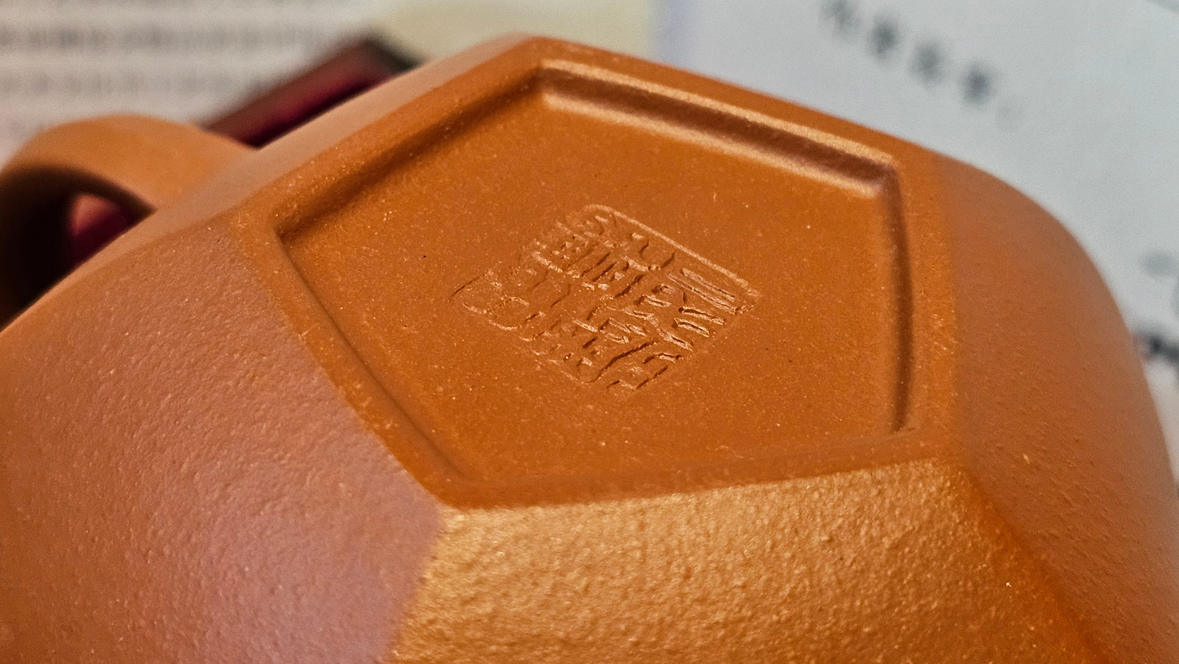 《五方文旦》"Wu Fang Wen Dan", of Xiao Mei Yao Zhu Ni 小煤窑朱泥, Fully-Handmade by L3A Consummate Master Artist Li Yan Ru 振兴技艺师兼工艺美术师, 李艳如 ~ Completed Bespoke Commissioned work for, CONGRATULATIONS: Mr T.Z.F.! Fitchburg! WI!