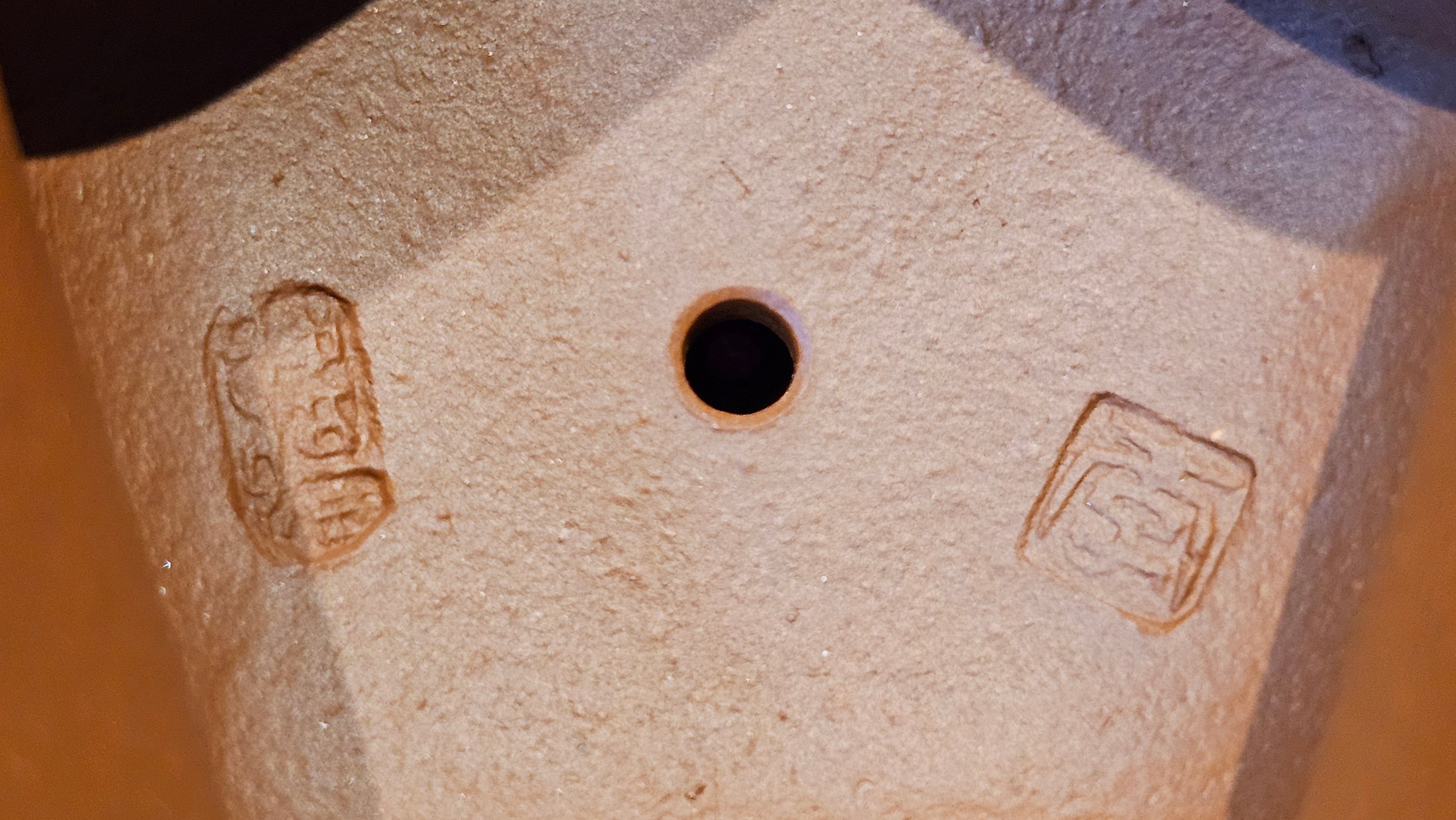 《五方文旦》"Wu Fang Wen Dan", of Xiao Mei Yao Zhu Ni 小煤窑朱泥, Fully-Handmade by L3A Consummate Master Artist Li Yan Ru 振兴技艺师兼工艺美术师, 李艳如 ~ Completed Bespoke Commissioned work for, CONGRATULATIONS: Mr T.Z.F.! Fitchburg! WI!