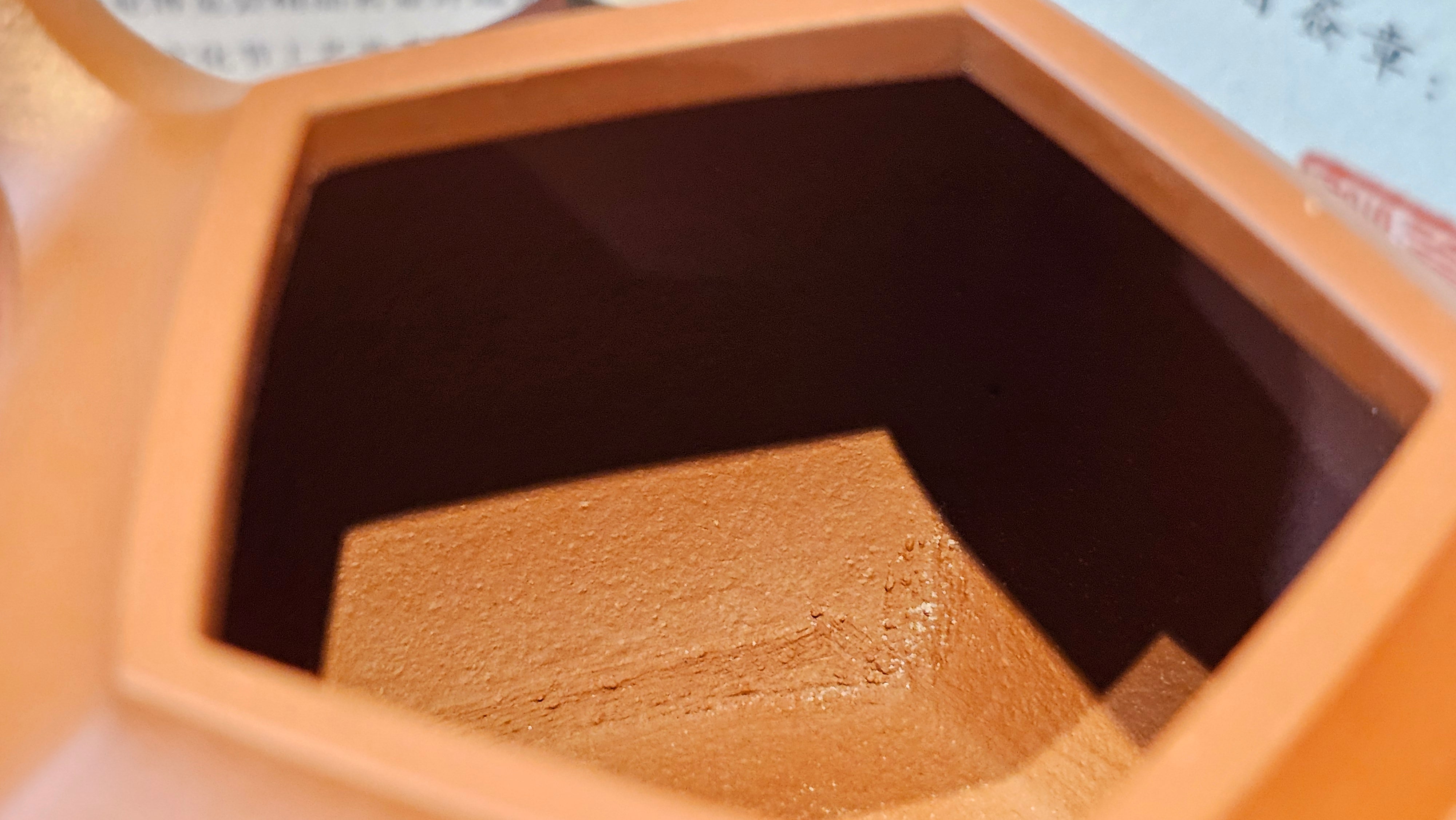 《五方文旦》"Wu Fang Wen Dan", of Xiao Mei Yao Zhu Ni 小煤窑朱泥, Fully-Handmade by L3A Consummate Master Artist Li Yan Ru 振兴技艺师兼工艺美术师, 李艳如 ~ Completed Bespoke Commissioned work for, CONGRATULATIONS: Mr T.Z.F.! Fitchburg! WI!