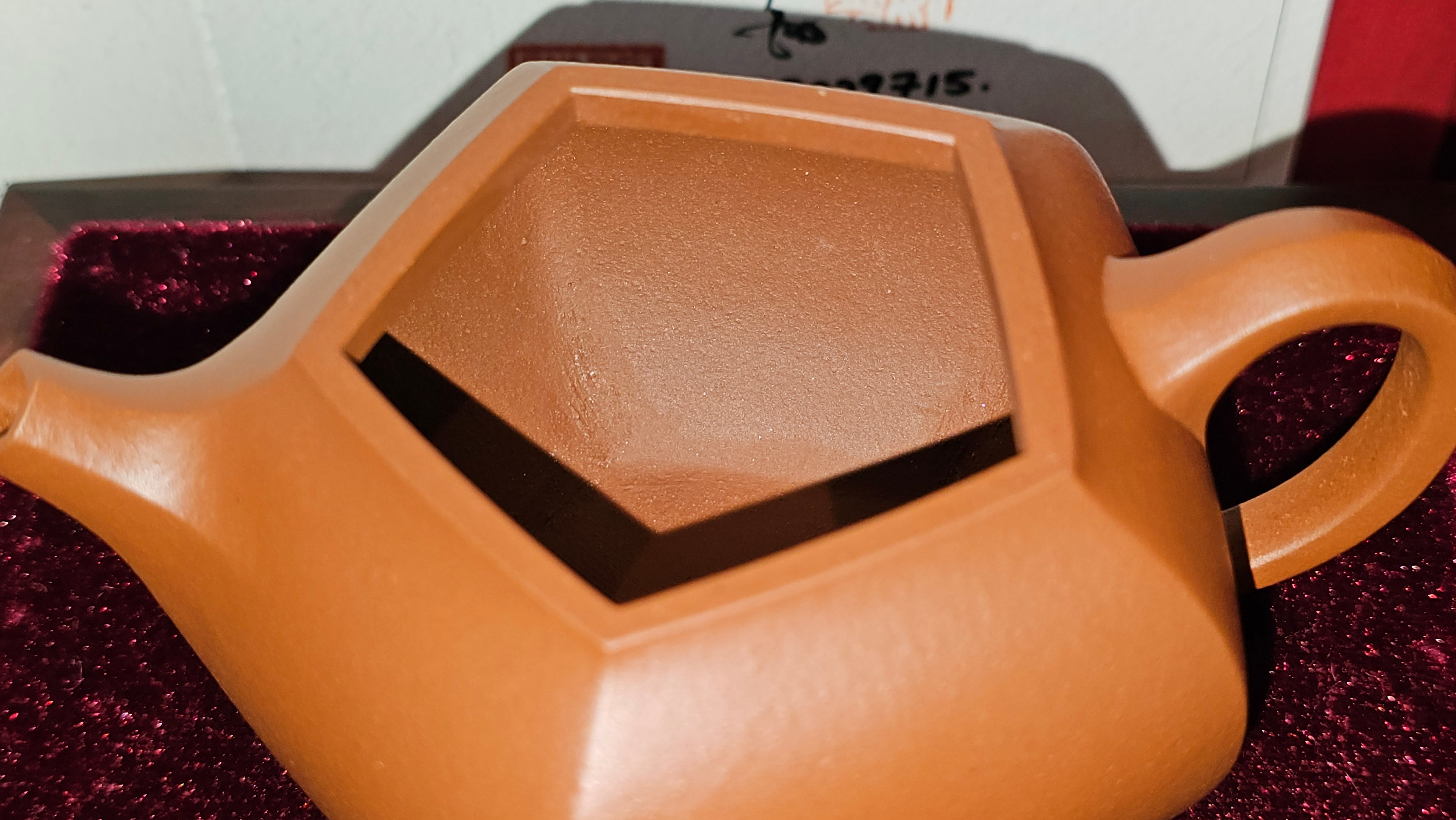 《五方文旦》"Wu Fang Wen Dan", of Xiao Mei Yao Zhu Ni 小煤窑朱泥, Fully-Handmade by L3A Consummate Master Artist Li Yan Ru 振兴技艺师兼工艺美术师, 李艳如 ~ Completed Bespoke Commissioned work for, CONGRATULATIONS: Mr T.Z.F.! Fitchburg! WI!