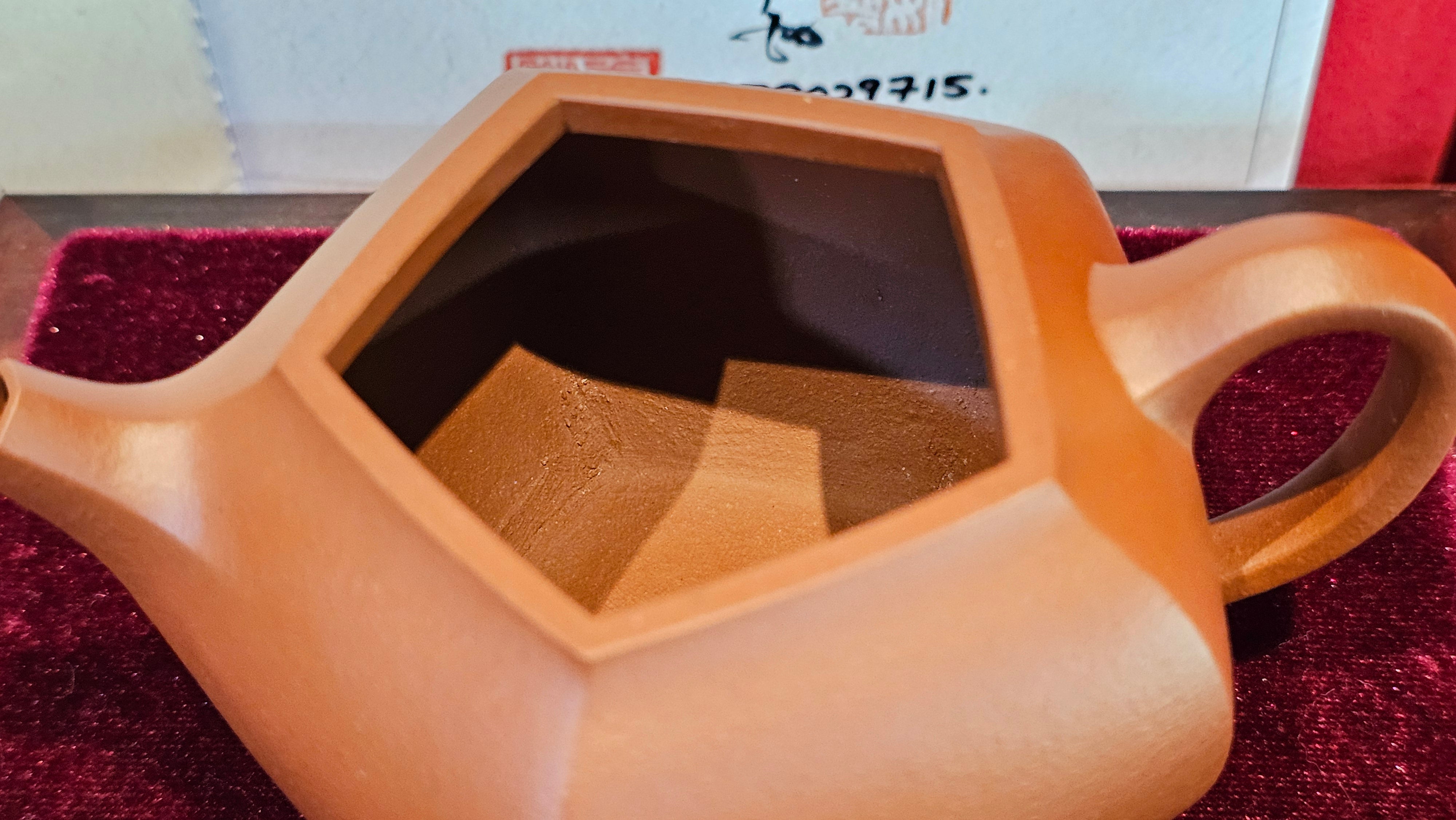 《五方文旦》"Wu Fang Wen Dan", of Xiao Mei Yao Zhu Ni 小煤窑朱泥, Fully-Handmade by L3A Consummate Master Artist Li Yan Ru 振兴技艺师兼工艺美术师, 李艳如 ~ Completed Bespoke Commissioned work for, CONGRATULATIONS: Mr T.Z.F.! Fitchburg! WI!