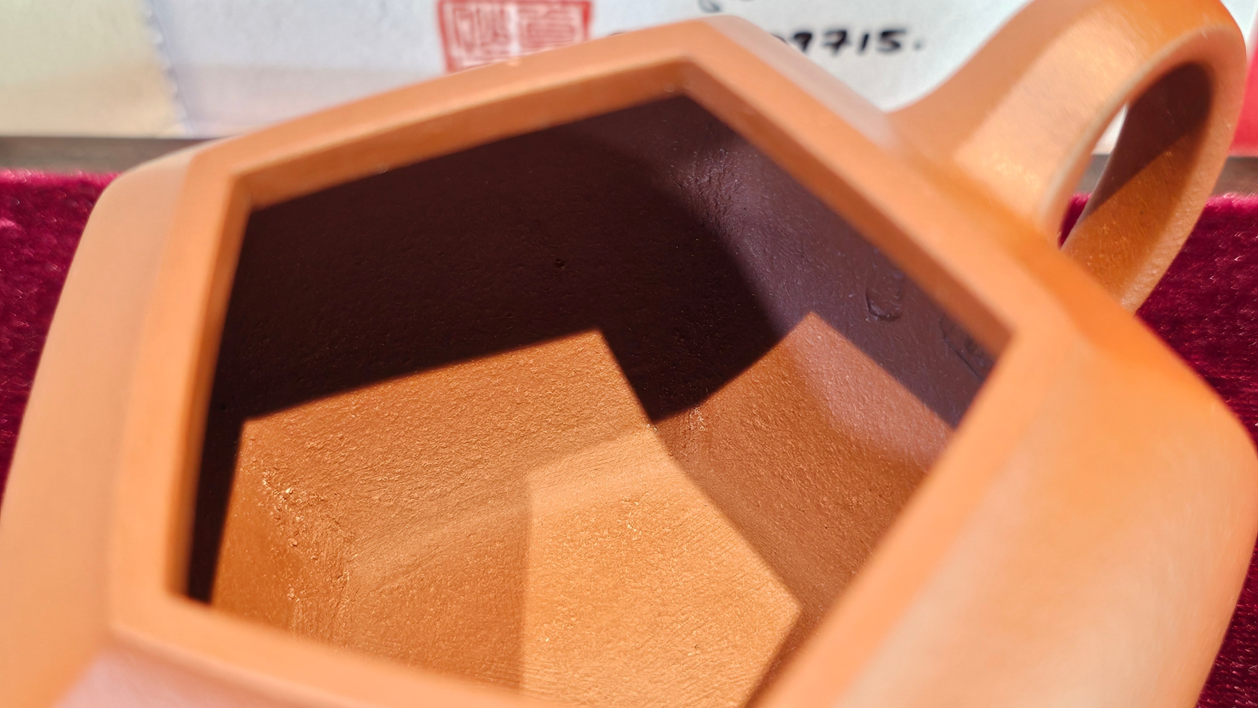 《五方文旦》"Wu Fang Wen Dan", of Xiao Mei Yao Zhu Ni 小煤窑朱泥, Fully-Handmade by L3A Consummate Master Artist Li Yan Ru 振兴技艺师兼工艺美术师, 李艳如 ~ Completed Bespoke Commissioned work for, CONGRATULATIONS: Mr T.Z.F.! Fitchburg! WI!