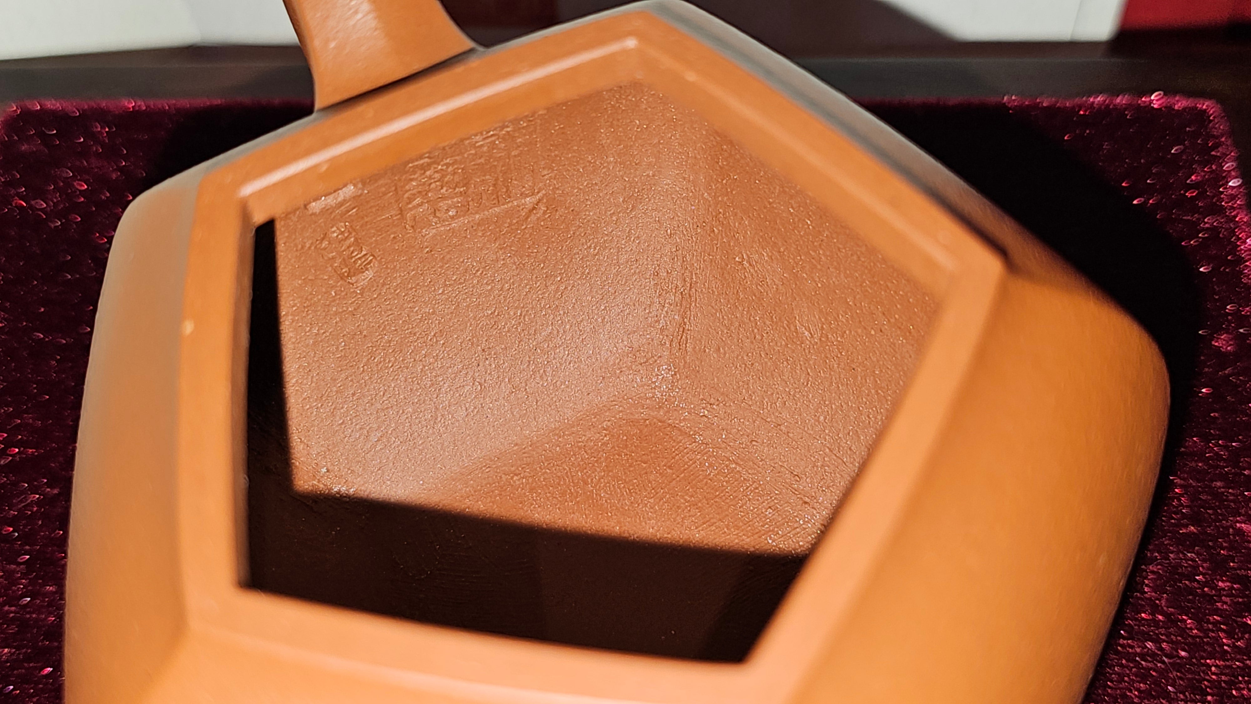 《五方文旦》"Wu Fang Wen Dan", of Xiao Mei Yao Zhu Ni 小煤窑朱泥, Fully-Handmade by L3A Consummate Master Artist Li Yan Ru 振兴技艺师兼工艺美术师, 李艳如 ~ Completed Bespoke Commissioned work for, CONGRATULATIONS: Mr T.Z.F.! Fitchburg! WI!