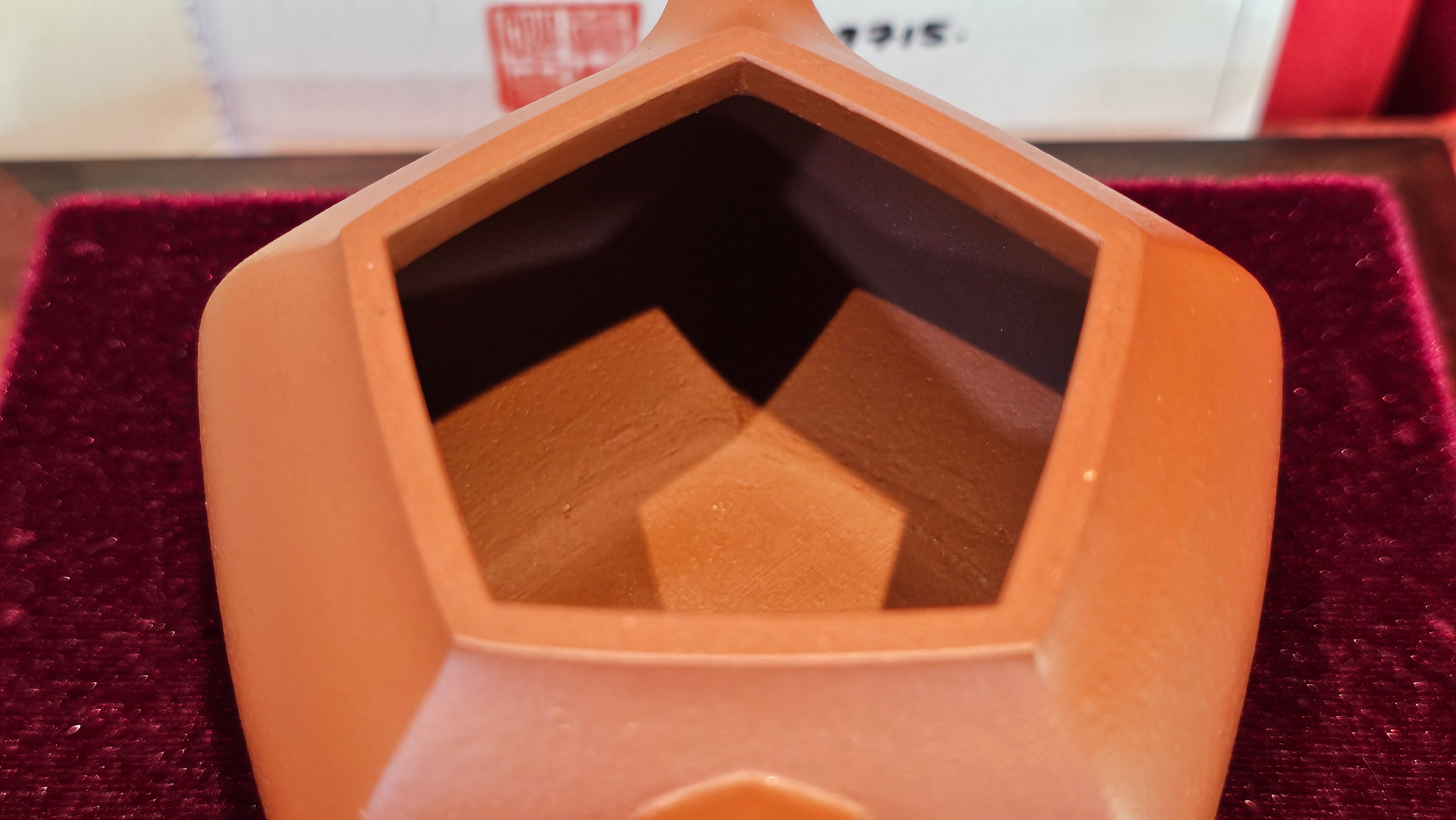 《五方文旦》"Wu Fang Wen Dan", of Xiao Mei Yao Zhu Ni 小煤窑朱泥, Fully-Handmade by L3A Consummate Master Artist Li Yan Ru 振兴技艺师兼工艺美术师, 李艳如 ~ Completed Bespoke Commissioned work for, CONGRATULATIONS: Mr T.Z.F.! Fitchburg! WI!