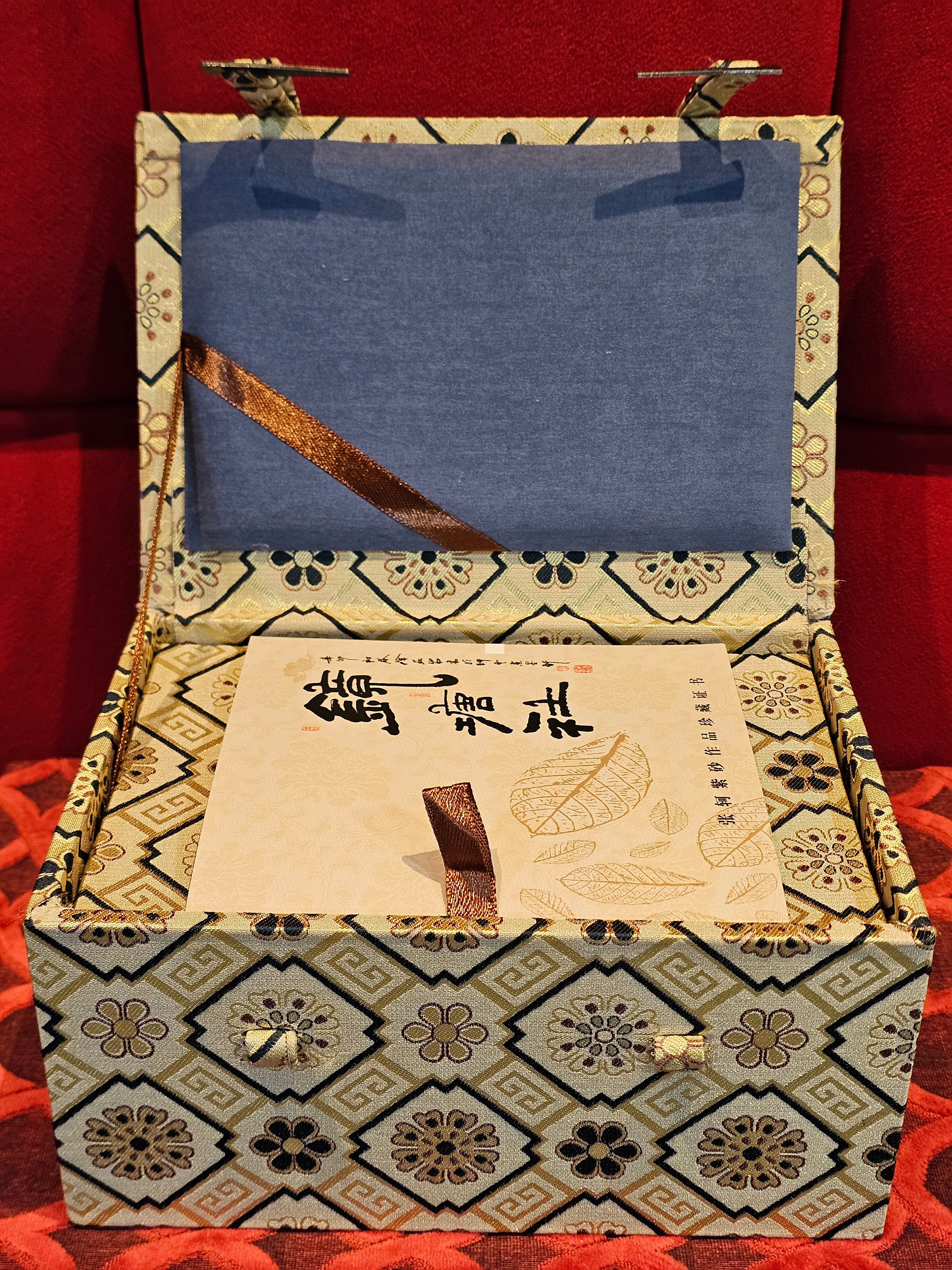 《秦权》"Qin Quan", 155.9ml, by L4 Assoc Master Artist Zhang Ke, Using Our Cao Family's Famous Qing Hui Duan Ni ~ Used and Endorsed by Premier Master Cao An Xiang 紫砂香炉一人曹安祥 ~ Congrats to Kungfu Master Mr J.G.! 1236hrs 31st Oct 2025, New Orleans, LA!