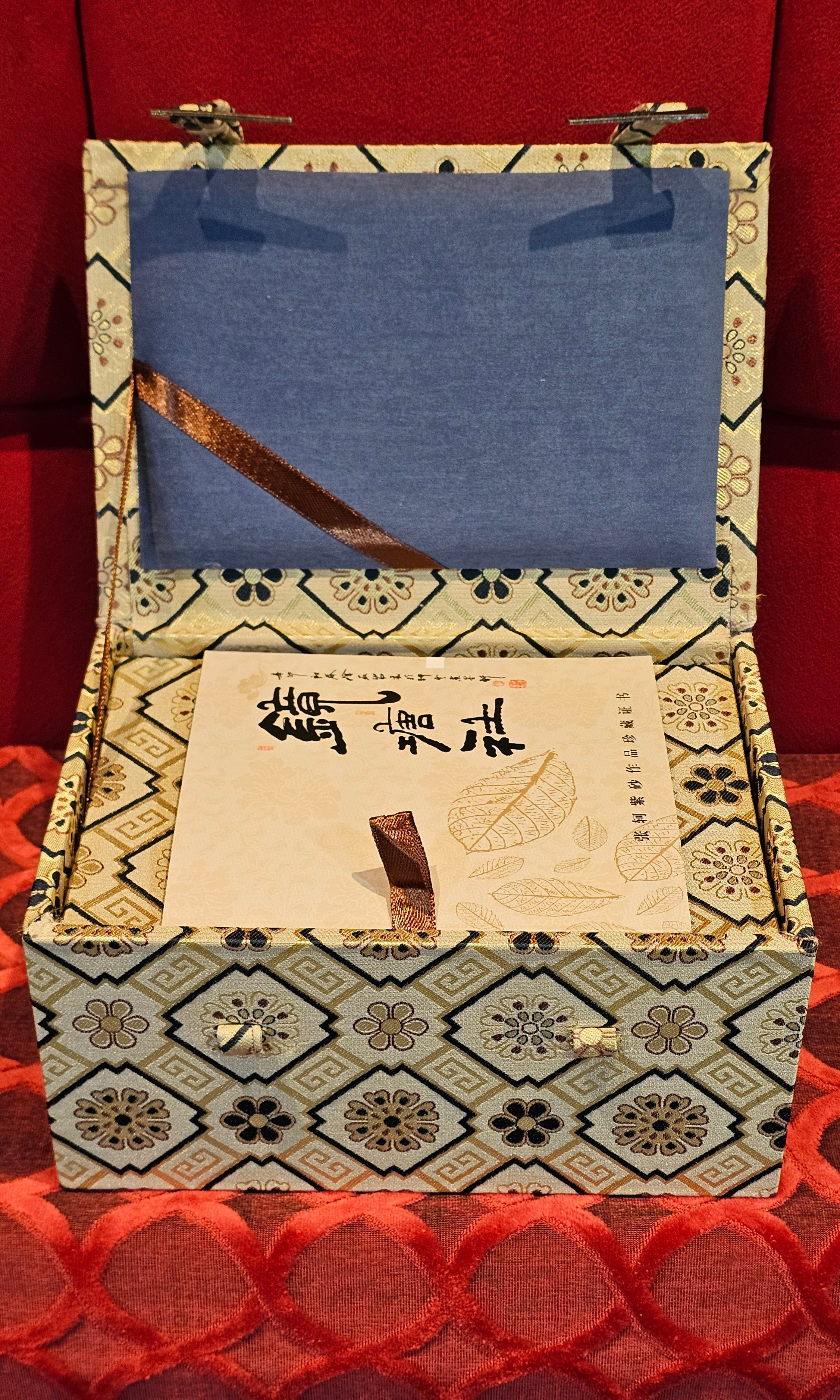 《秦权》"Qin Quan", 155.9ml, by L4 Assoc Master Artist Zhang Ke, Using Our Cao Family's Famous Qing Hui Duan Ni ~ Used and Endorsed by Premier Master Cao An Xiang 紫砂香炉一人曹安祥 ~ Congrats to Kungfu Master Mr J.G.! 1236hrs 31st Oct 2025, New Orleans, LA!