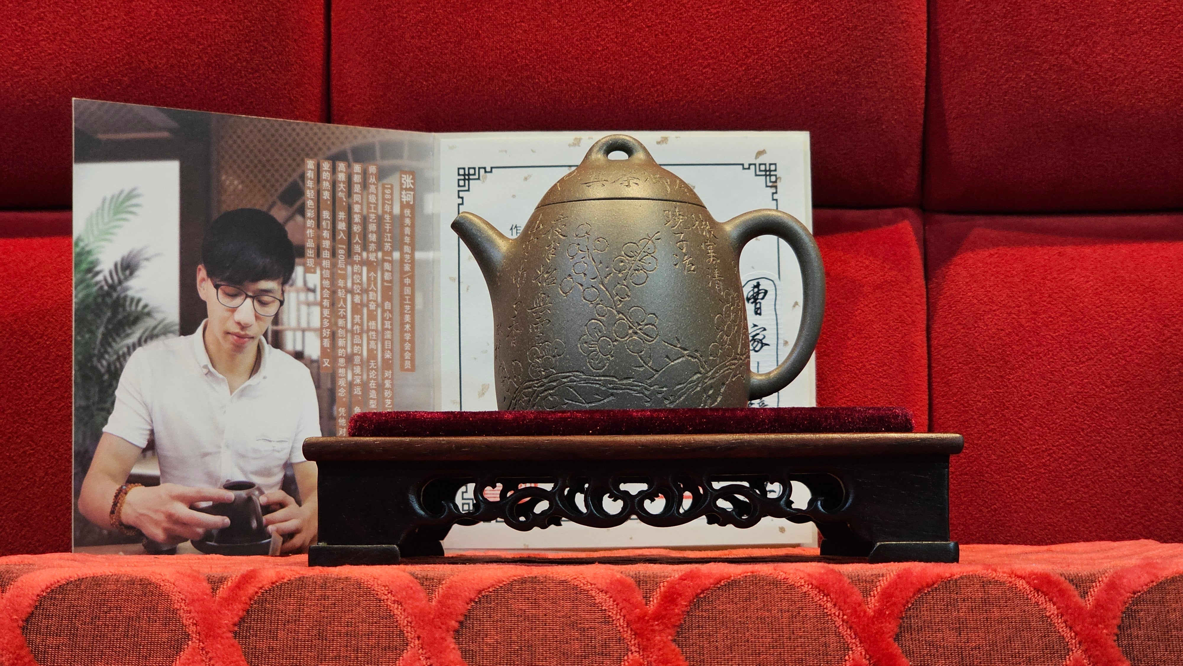 《秦权》"Qin Quan", 155.9ml, by L4 Assoc Master Artist Zhang Ke, Using Our Cao Family's Famous Qing Hui Duan Ni ~ Used and Endorsed by Premier Master Cao An Xiang 紫砂香炉一人曹安祥 ~ Congrats to Kungfu Master Mr J.G.! 1236hrs 31st Oct 2025, New Orleans, LA!