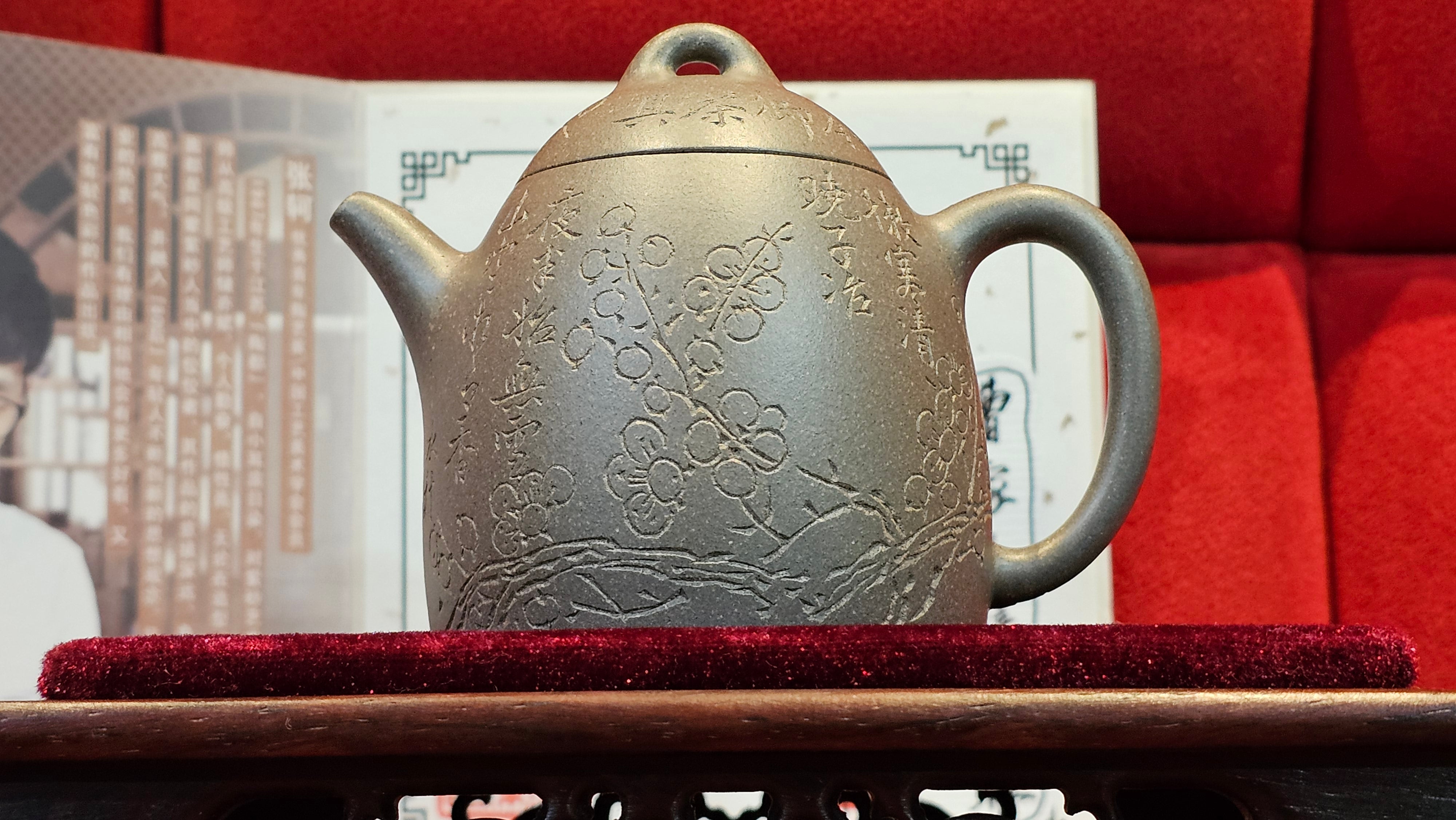 《秦权》"Qin Quan", 155.9ml, by L4 Assoc Master Artist Zhang Ke, Using Our Cao Family's Famous Qing Hui Duan Ni ~ Used and Endorsed by Premier Master Cao An Xiang 紫砂香炉一人曹安祥 ~ Congrats to Kungfu Master Mr J.G.! 1236hrs 31st Oct 2025, New Orleans, LA!