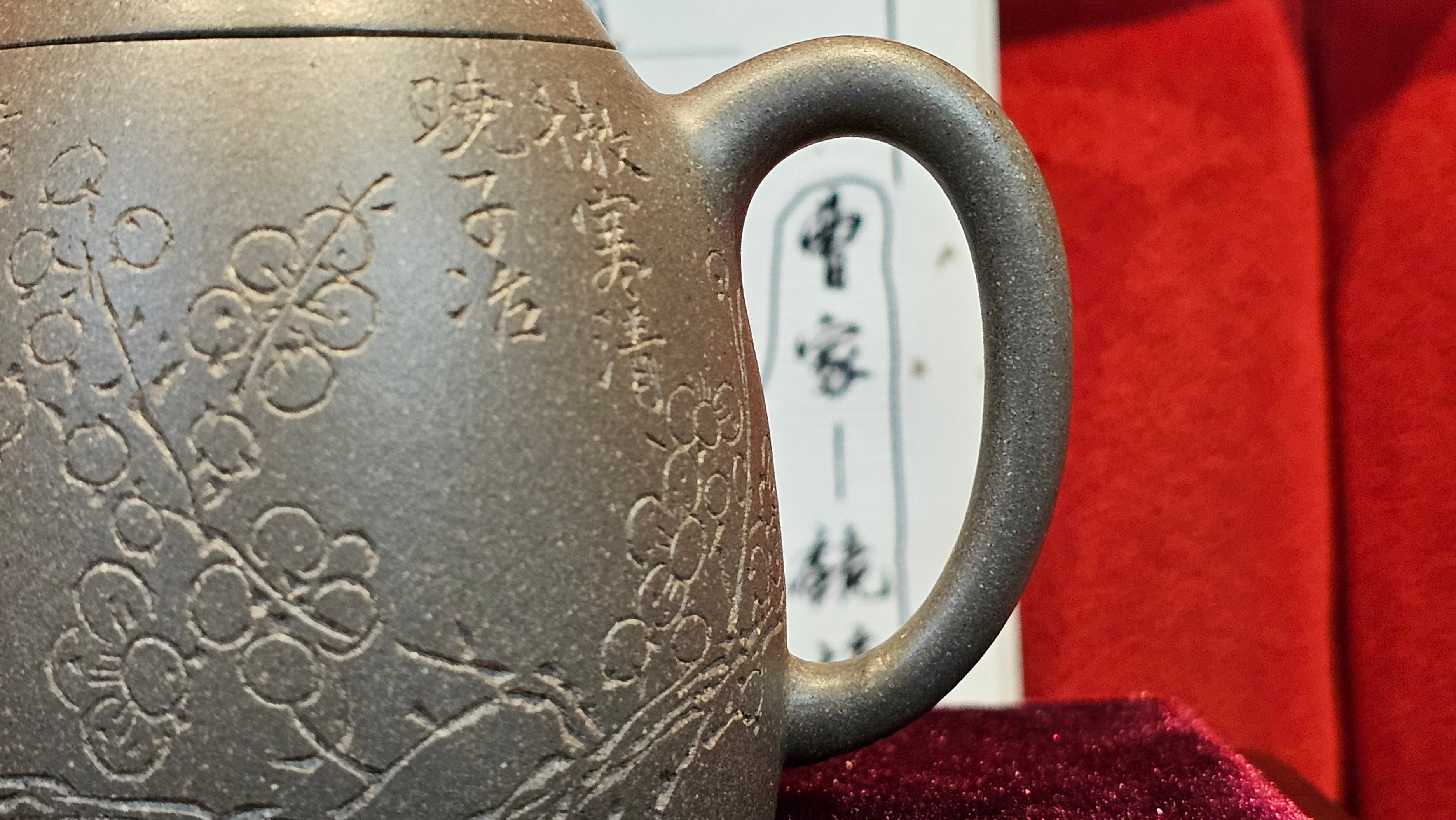 《秦权》"Qin Quan", 155.9ml, by L4 Assoc Master Artist Zhang Ke, Using Our Cao Family's Famous Qing Hui Duan Ni ~ Used and Endorsed by Premier Master Cao An Xiang 紫砂香炉一人曹安祥 ~ Congrats to Kungfu Master Mr J.G.! 1236hrs 31st Oct 2025, New Orleans, LA!