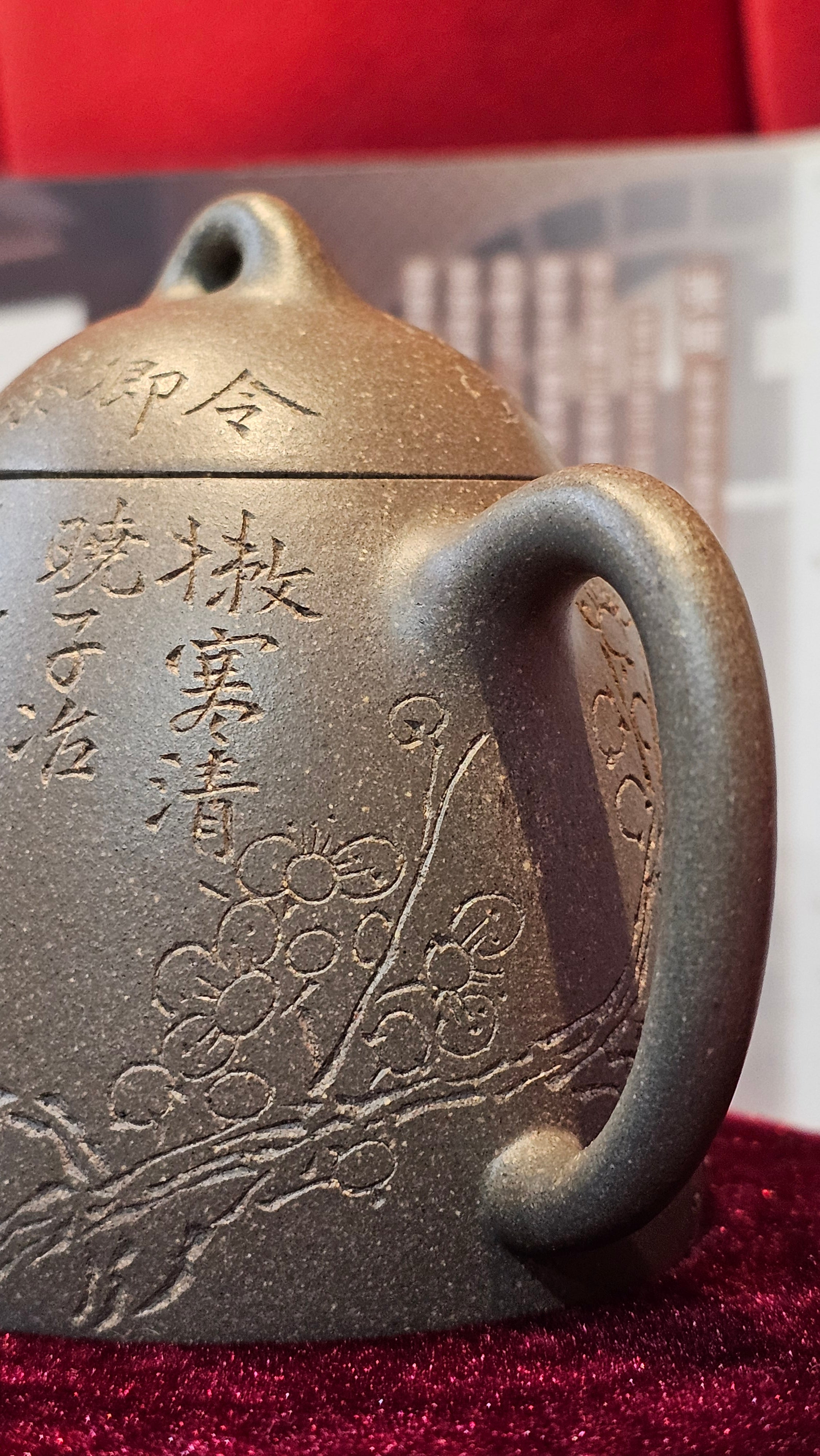 《秦权》"Qin Quan", 155.9ml, by L4 Assoc Master Artist Zhang Ke, Using Our Cao Family's Famous Qing Hui Duan Ni ~ Used and Endorsed by Premier Master Cao An Xiang 紫砂香炉一人曹安祥 ~ Congrats to Kungfu Master Mr J.G.! 1236hrs 31st Oct 2025, New Orleans, LA!