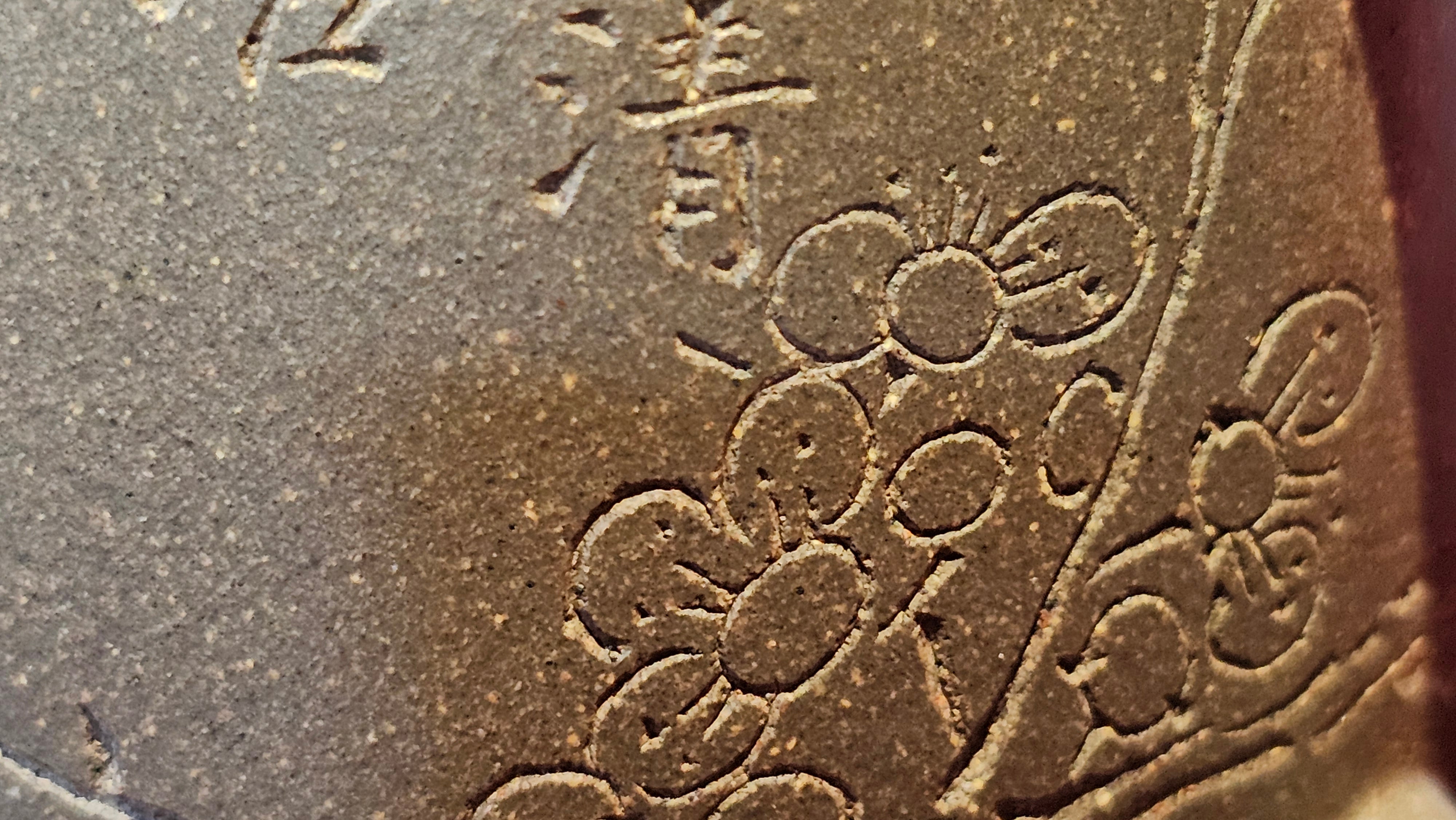 《秦权》"Qin Quan", 155.9ml, by L4 Assoc Master Artist Zhang Ke, Using Our Cao Family's Famous Qing Hui Duan Ni ~ Used and Endorsed by Premier Master Cao An Xiang 紫砂香炉一人曹安祥 ~ Congrats to Kungfu Master Mr J.G.! 1236hrs 31st Oct 2025, New Orleans, LA!