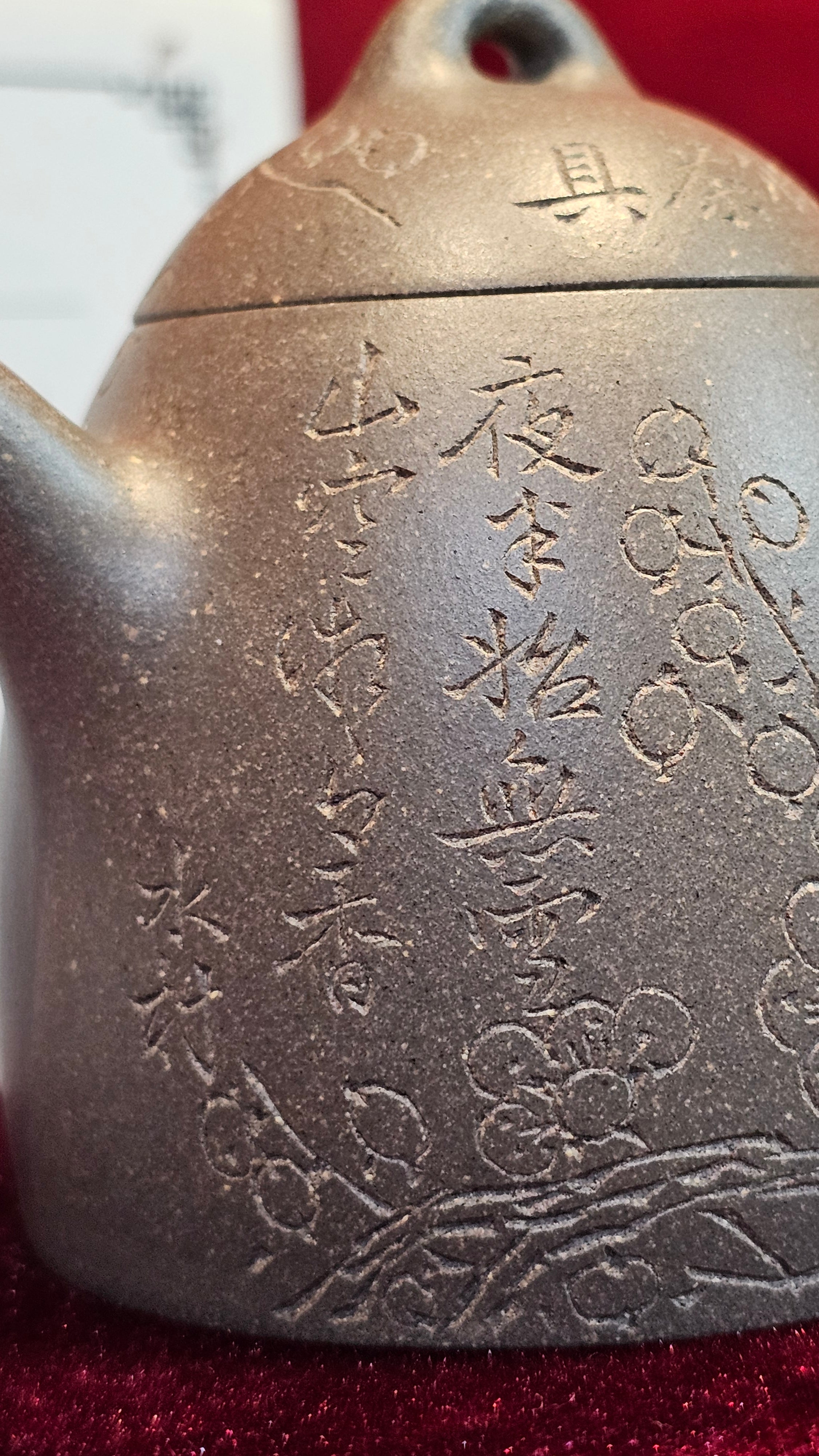 《秦权》"Qin Quan", 155.9ml, by L4 Assoc Master Artist Zhang Ke, Using Our Cao Family's Famous Qing Hui Duan Ni ~ Used and Endorsed by Premier Master Cao An Xiang 紫砂香炉一人曹安祥 ~ Congrats to Kungfu Master Mr J.G.! 1236hrs 31st Oct 2025, New Orleans, LA!