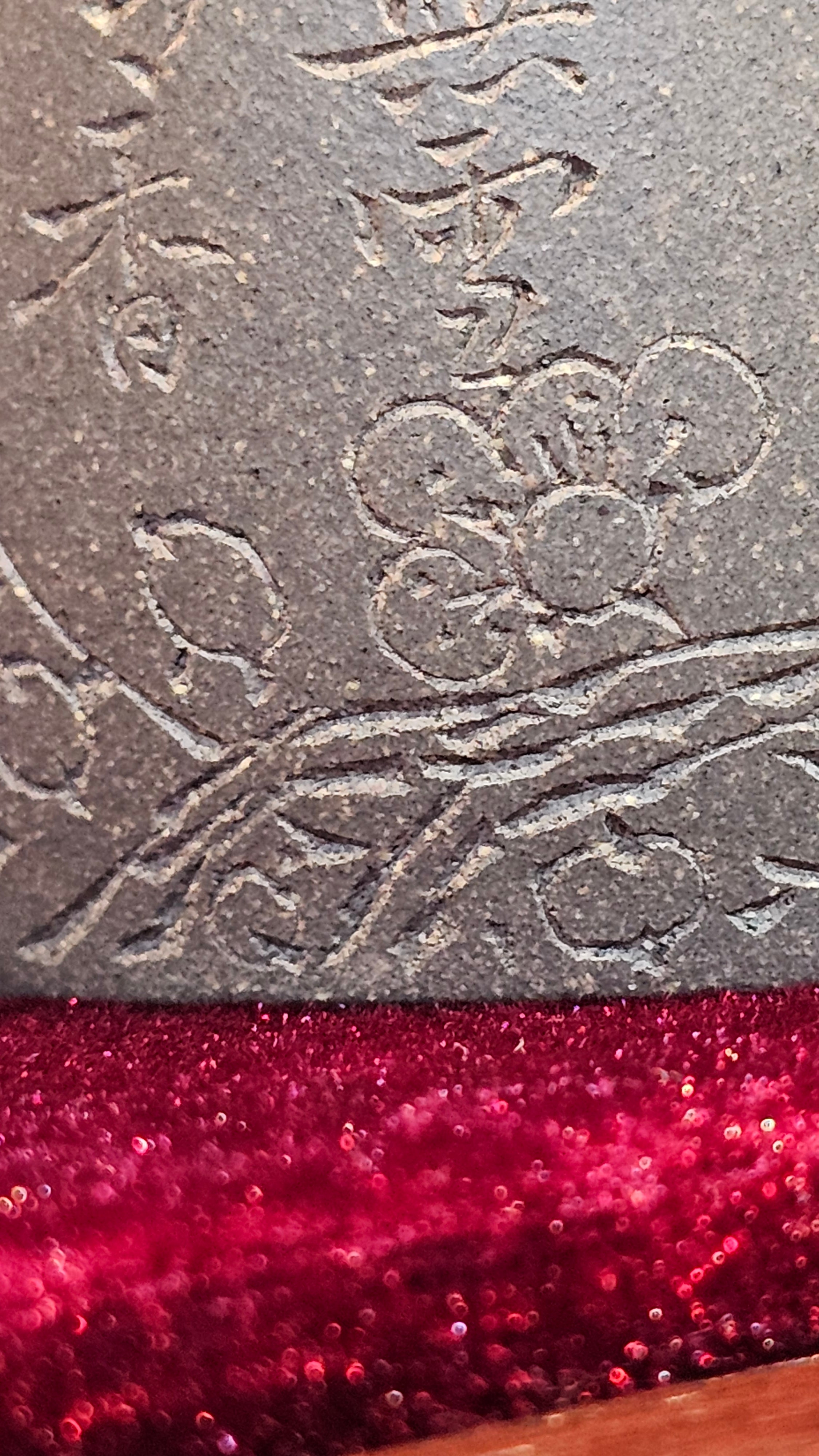 《秦权》"Qin Quan", 155.9ml, by L4 Assoc Master Artist Zhang Ke, Using Our Cao Family's Famous Qing Hui Duan Ni ~ Used and Endorsed by Premier Master Cao An Xiang 紫砂香炉一人曹安祥 ~ Congrats to Kungfu Master Mr J.G.! 1236hrs 31st Oct 2025, New Orleans, LA!