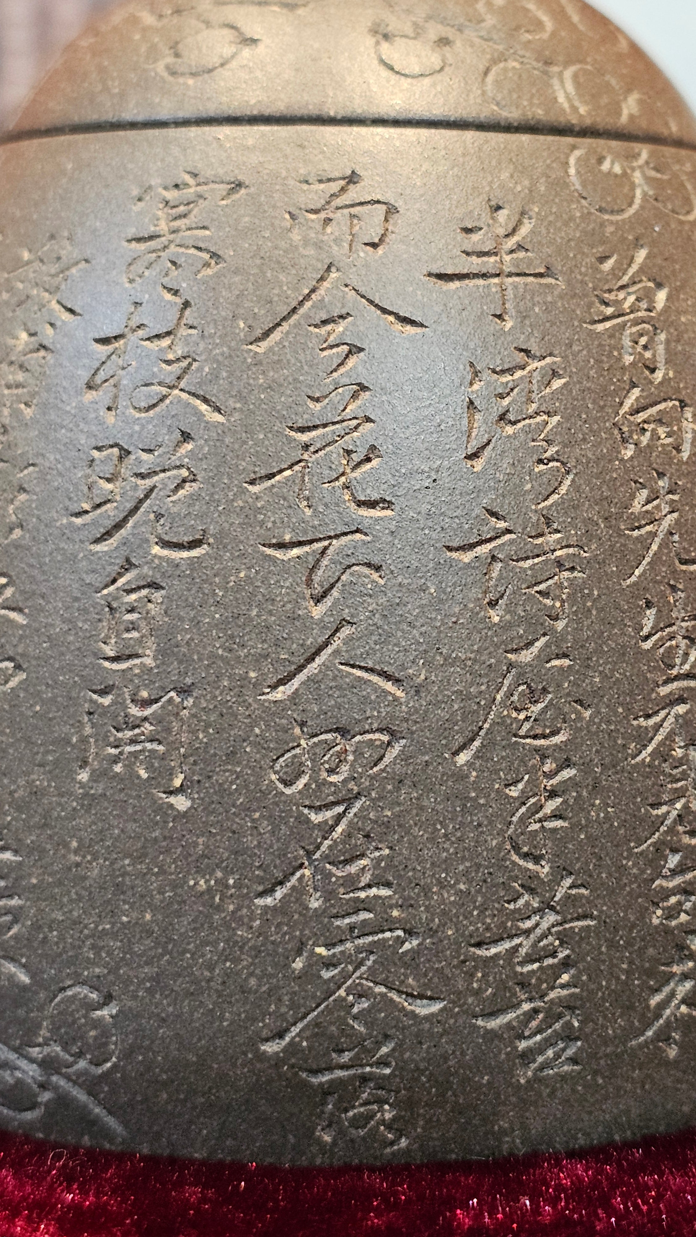 《秦权》"Qin Quan", 155.9ml, by L4 Assoc Master Artist Zhang Ke, Using Our Cao Family's Famous Qing Hui Duan Ni ~ Used and Endorsed by Premier Master Cao An Xiang 紫砂香炉一人曹安祥 ~ Congrats to Kungfu Master Mr J.G.! 1236hrs 31st Oct 2025, New Orleans, LA!