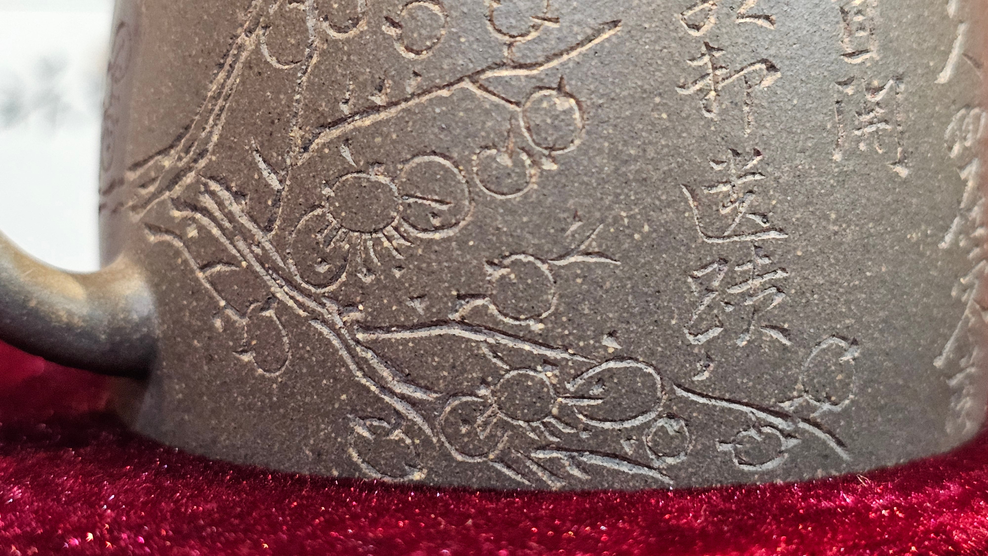 《秦权》"Qin Quan", 155.9ml, by L4 Assoc Master Artist Zhang Ke, Using Our Cao Family's Famous Qing Hui Duan Ni ~ Used and Endorsed by Premier Master Cao An Xiang 紫砂香炉一人曹安祥 ~ Congrats to Kungfu Master Mr J.G.! 1236hrs 31st Oct 2025, New Orleans, LA!