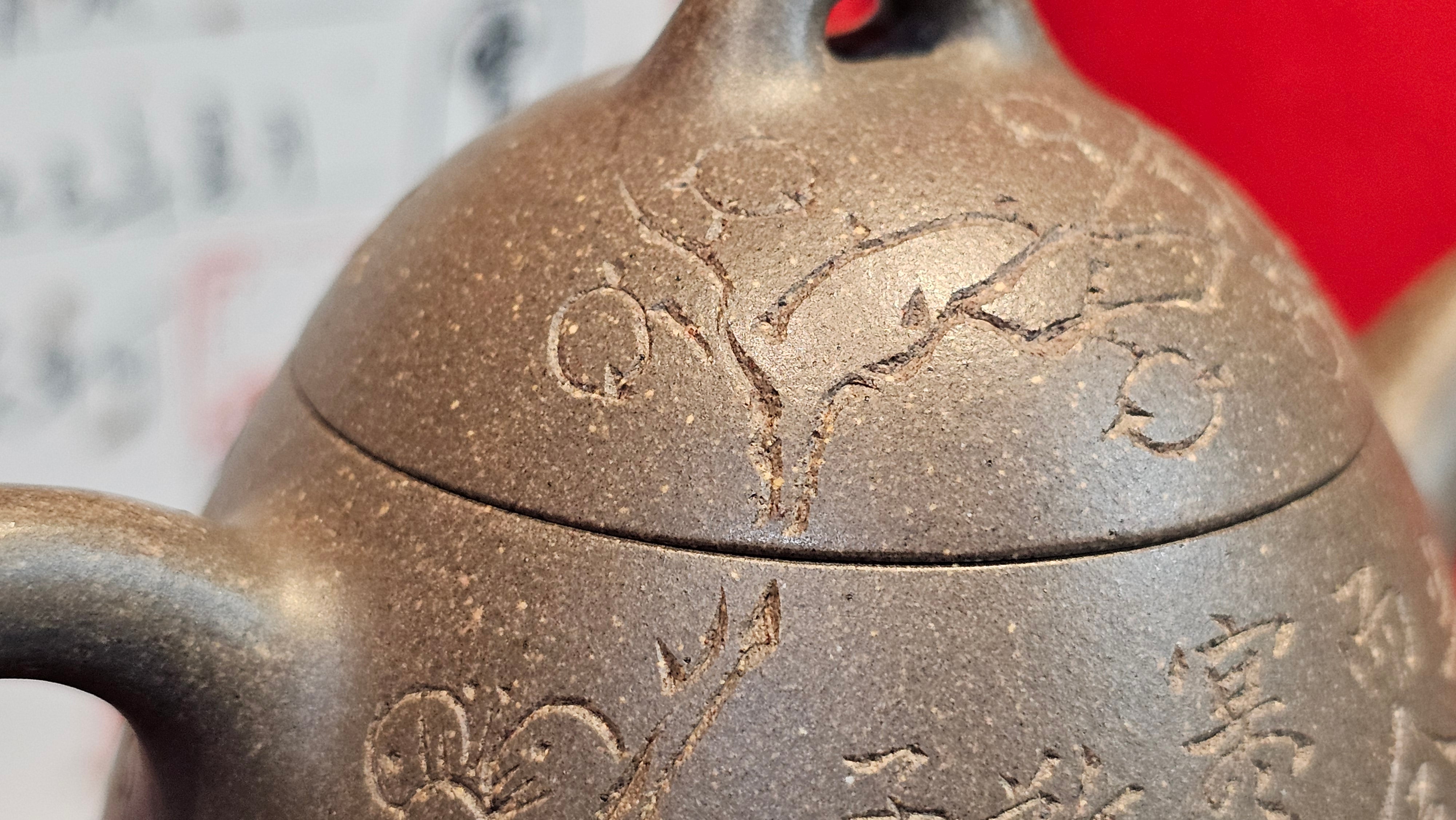 《秦权》"Qin Quan", 155.9ml, by L4 Assoc Master Artist Zhang Ke, Using Our Cao Family's Famous Qing Hui Duan Ni ~ Used and Endorsed by Premier Master Cao An Xiang 紫砂香炉一人曹安祥 ~ Congrats to Kungfu Master Mr J.G.! 1236hrs 31st Oct 2025, New Orleans, LA!