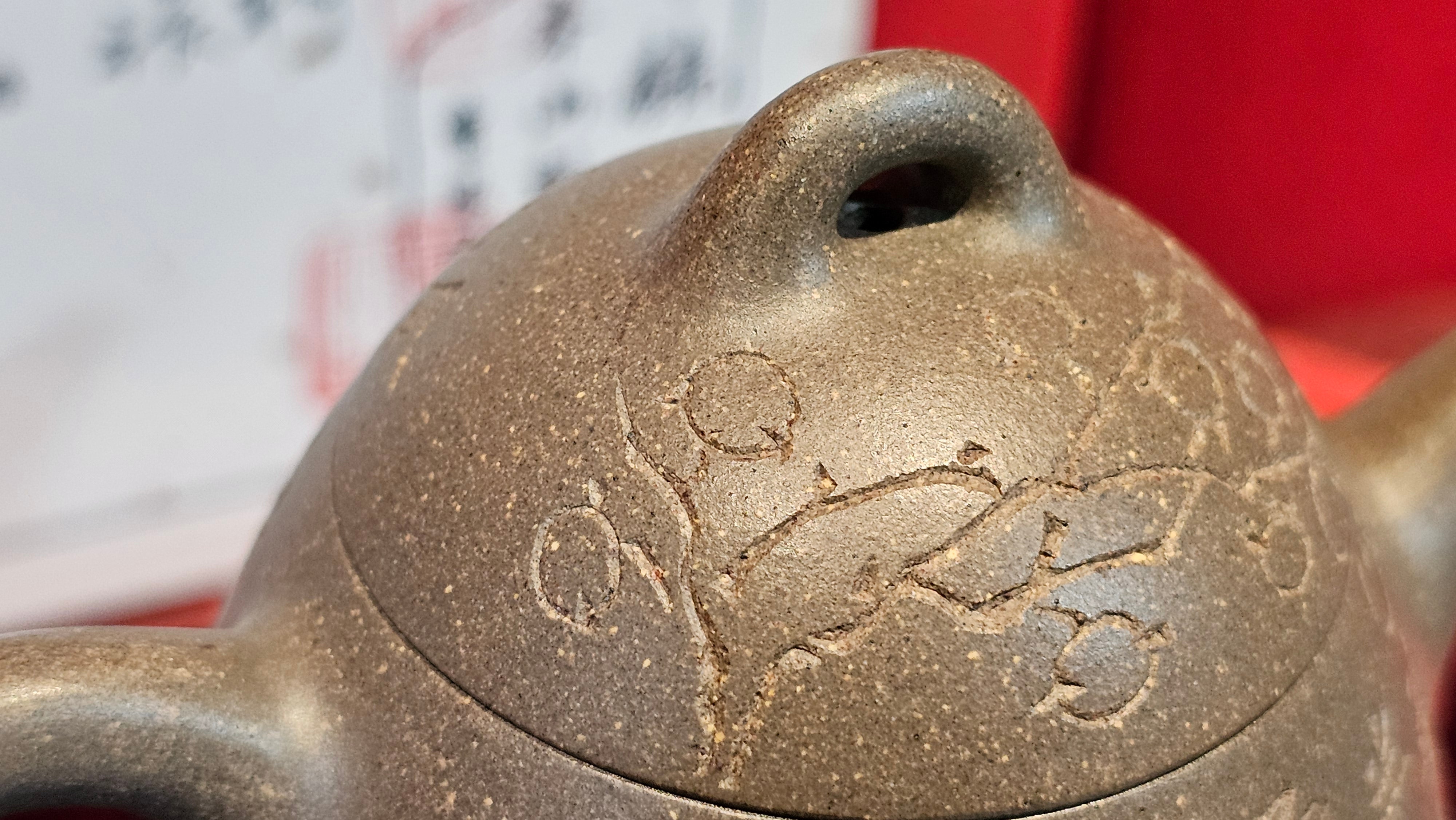 《秦权》"Qin Quan", 155.9ml, by L4 Assoc Master Artist Zhang Ke, Using Our Cao Family's Famous Qing Hui Duan Ni ~ Used and Endorsed by Premier Master Cao An Xiang 紫砂香炉一人曹安祥 ~ Congrats to Kungfu Master Mr J.G.! 1236hrs 31st Oct 2025, New Orleans, LA!