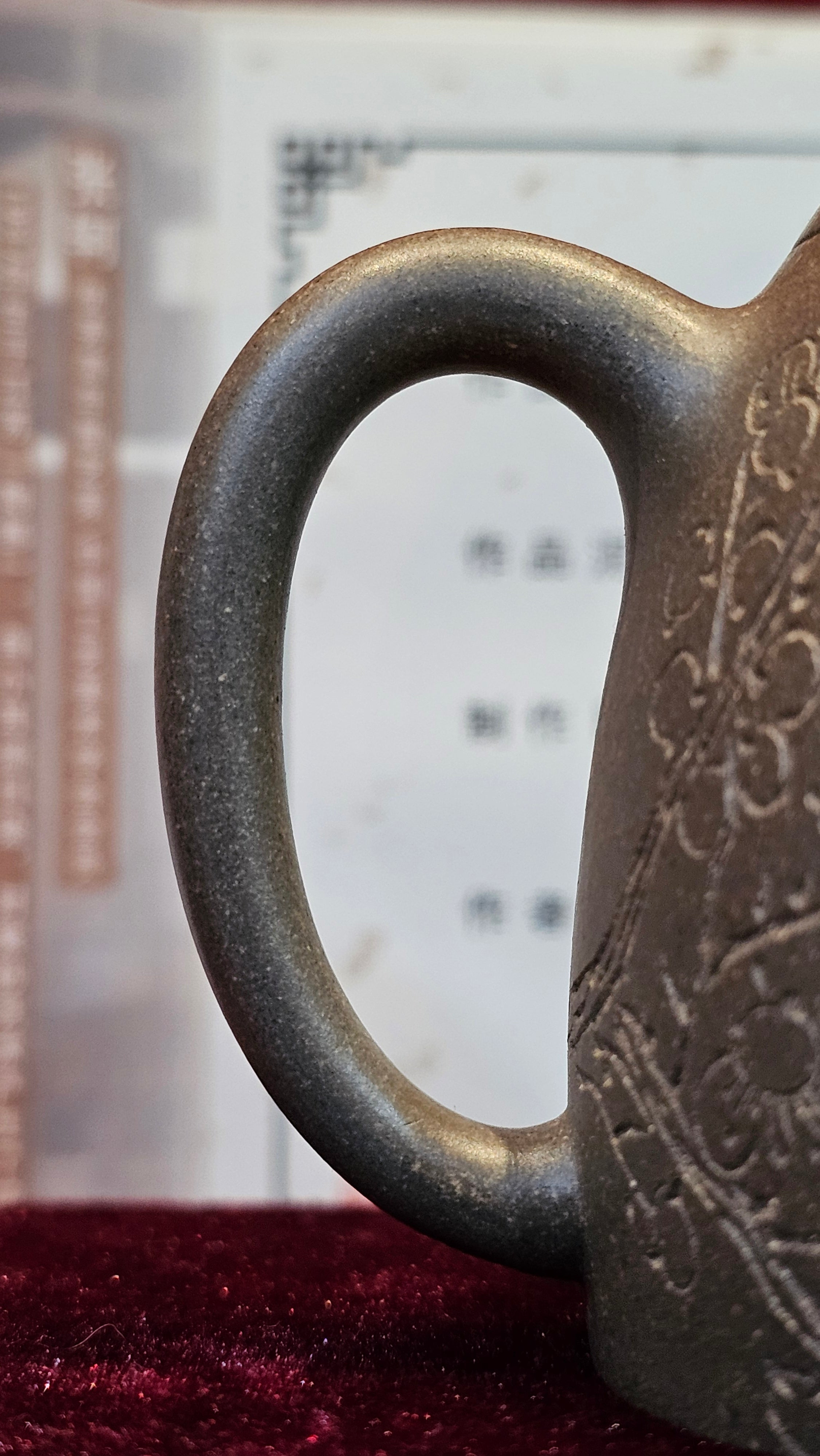 《秦权》"Qin Quan", 155.9ml, by L4 Assoc Master Artist Zhang Ke, Using Our Cao Family's Famous Qing Hui Duan Ni ~ Used and Endorsed by Premier Master Cao An Xiang 紫砂香炉一人曹安祥 ~ Congrats to Kungfu Master Mr J.G.! 1236hrs 31st Oct 2025, New Orleans, LA!