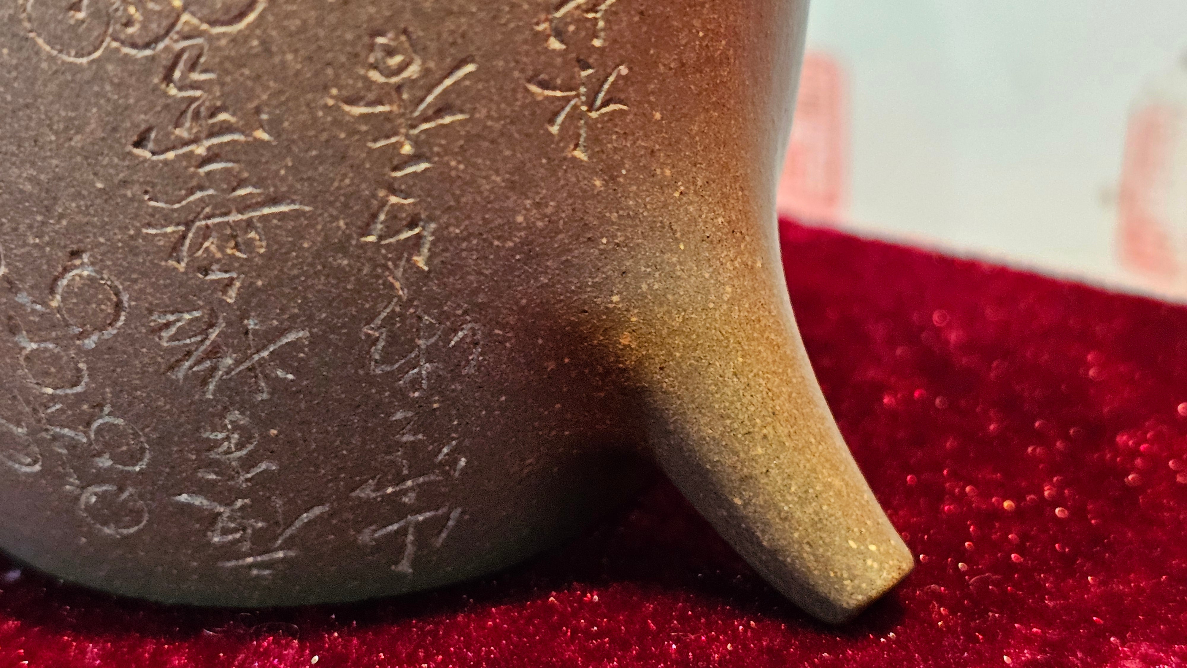 《秦权》"Qin Quan", 155.9ml, by L4 Assoc Master Artist Zhang Ke, Using Our Cao Family's Famous Qing Hui Duan Ni ~ Used and Endorsed by Premier Master Cao An Xiang 紫砂香炉一人曹安祥 ~ Congrats to Kungfu Master Mr J.G.! 1236hrs 31st Oct 2025, New Orleans, LA!