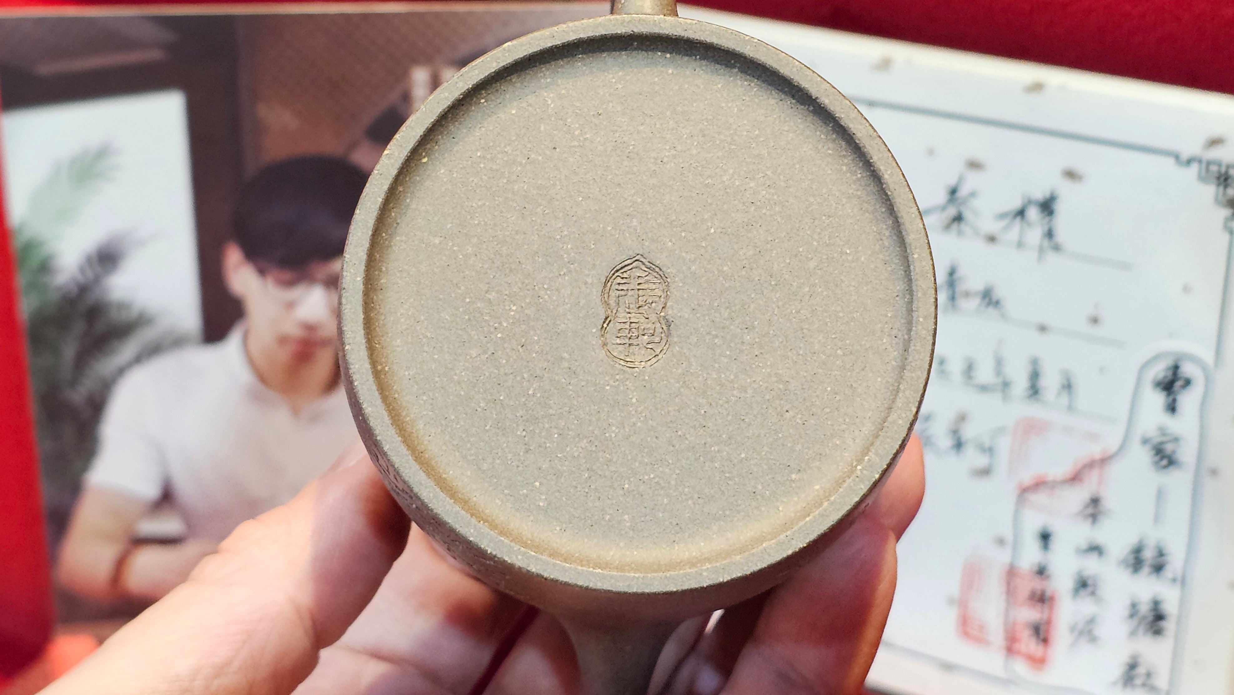 《秦权》"Qin Quan", 155.9ml, by L4 Assoc Master Artist Zhang Ke, Using Our Cao Family's Famous Qing Hui Duan Ni ~ Used and Endorsed by Premier Master Cao An Xiang 紫砂香炉一人曹安祥 ~ Congrats to Kungfu Master Mr J.G.! 1236hrs 31st Oct 2025, New Orleans, LA!