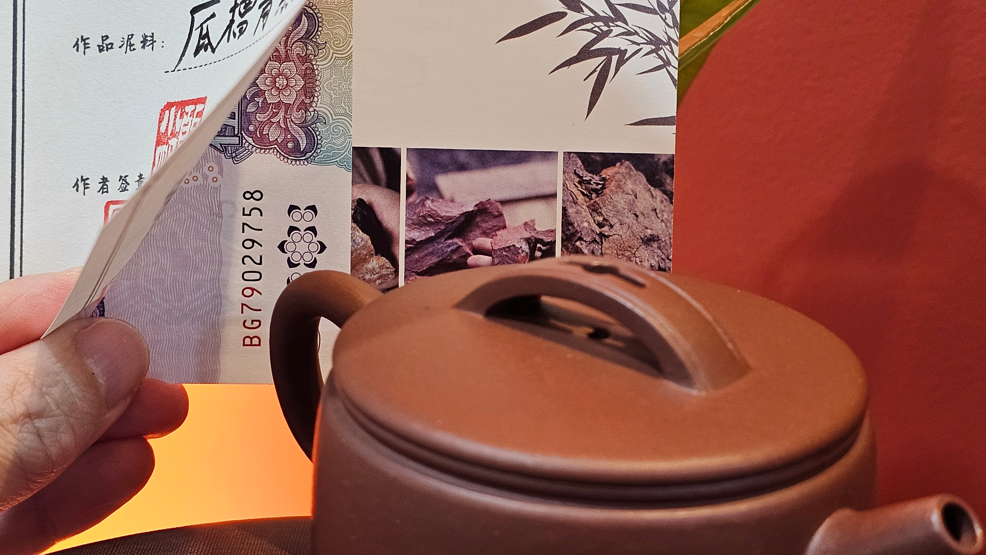 Han Wa 汉瓦, 154.3ml!  Small Volume! Classic Han Wa!  Di Cao Qing Zi Ni 底槽青紫泥, by Craftsman Gu Xiao Ming 顾小明 ~!Congratulations to Mr B.V.! 2307hrs 13th Nov 2025, Savannah! GA!