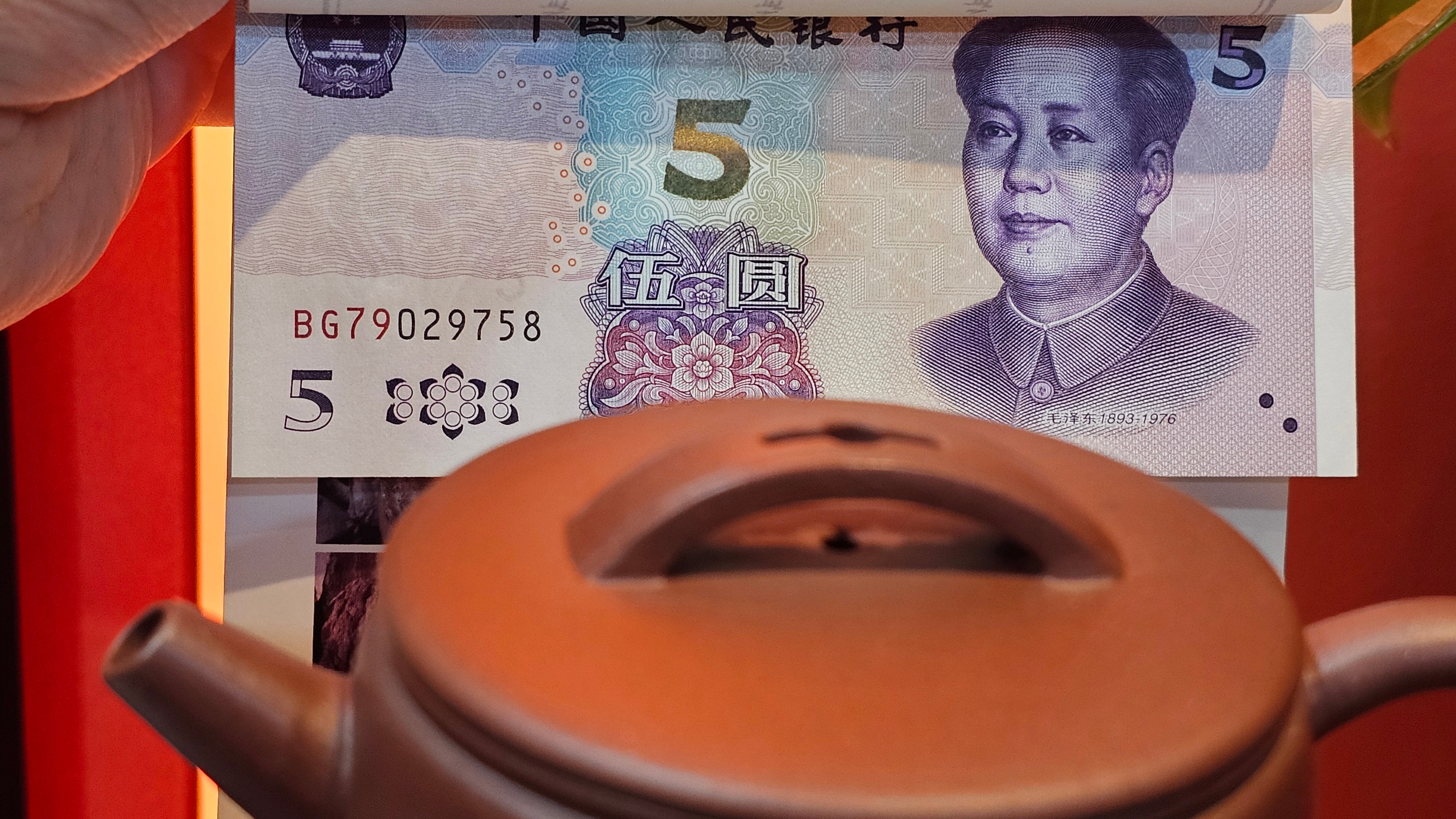 Han Wa 汉瓦, 154.3ml!  Small Volume! Classic Han Wa!  Di Cao Qing Zi Ni 底槽青紫泥, by Craftsman Gu Xiao Ming 顾小明 ~!Congratulations to Mr B.V.! 2307hrs 13th Nov 2025, Savannah! GA!