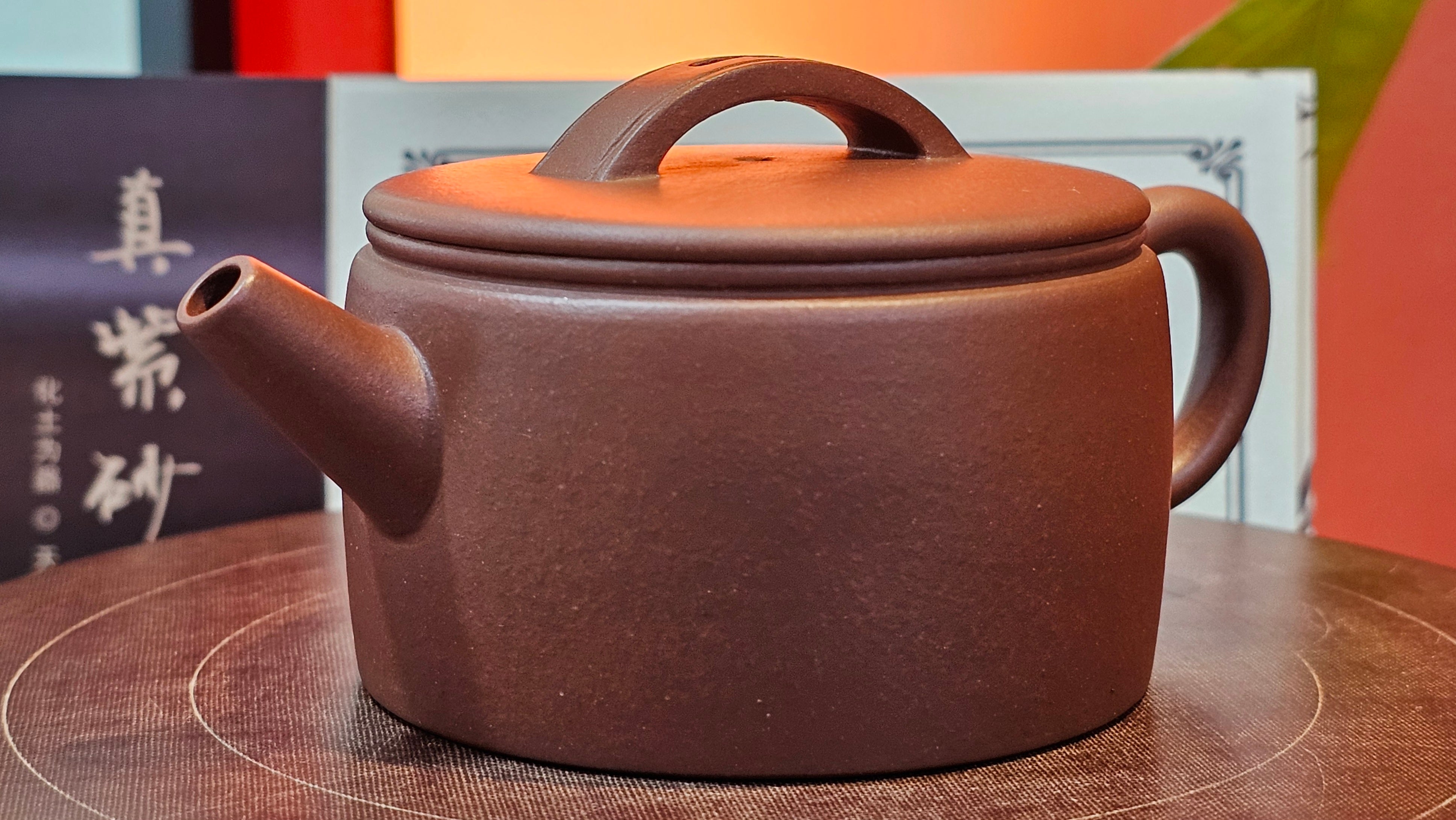 Han Wa 汉瓦, 154.3ml!  Small Volume! Classic Han Wa!  Di Cao Qing Zi Ni 底槽青紫泥, by Craftsman Gu Xiao Ming 顾小明 ~!Congratulations to Mr B.V.! 2307hrs 13th Nov 2025, Savannah! GA!