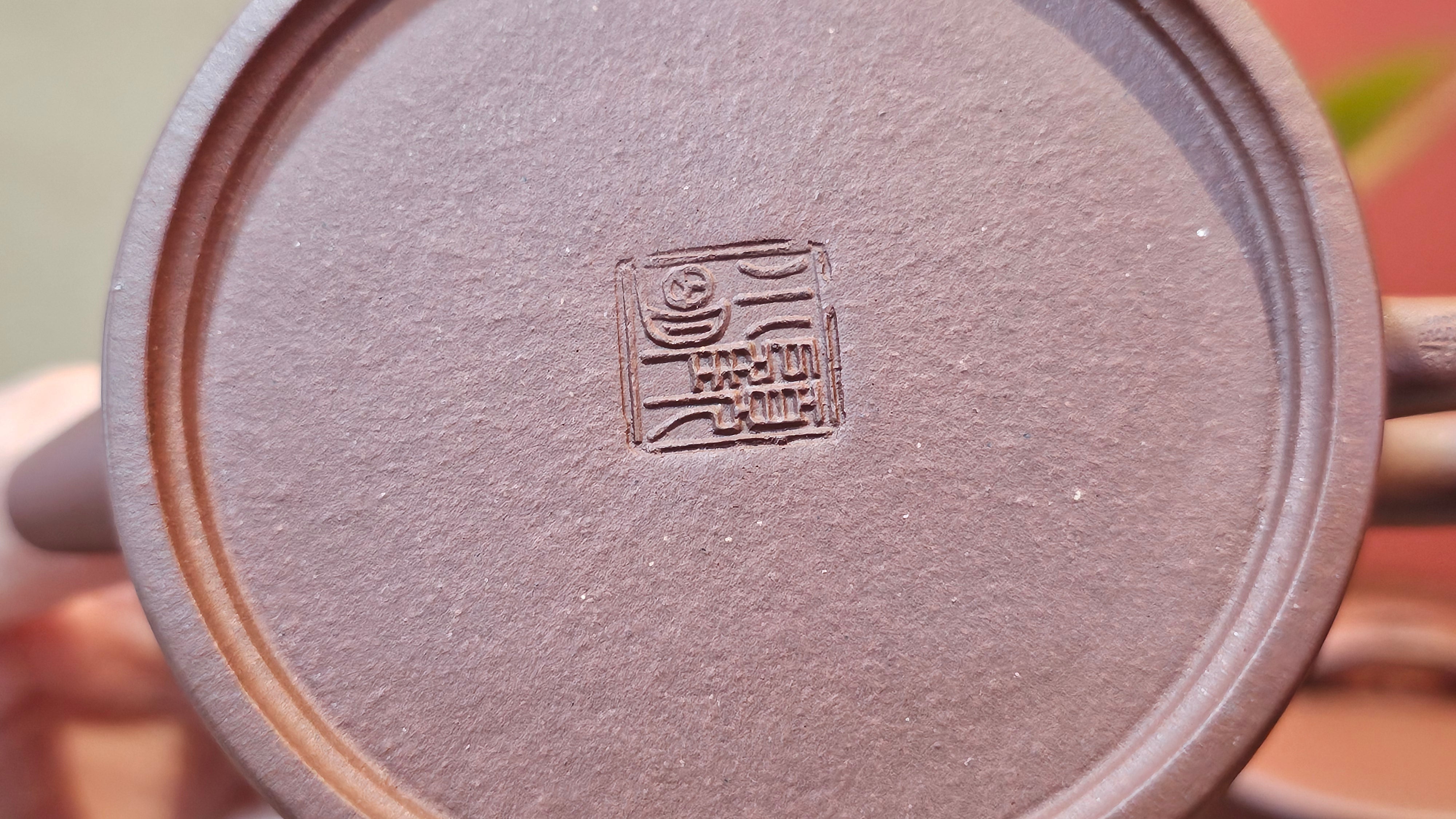 Han Wa 汉瓦, 154.3ml!  Small Volume! Classic Han Wa!  Di Cao Qing Zi Ni 底槽青紫泥, by Craftsman Gu Xiao Ming 顾小明 ~!Congratulations to Mr B.V.! 2307hrs 13th Nov 2025, Savannah! GA!