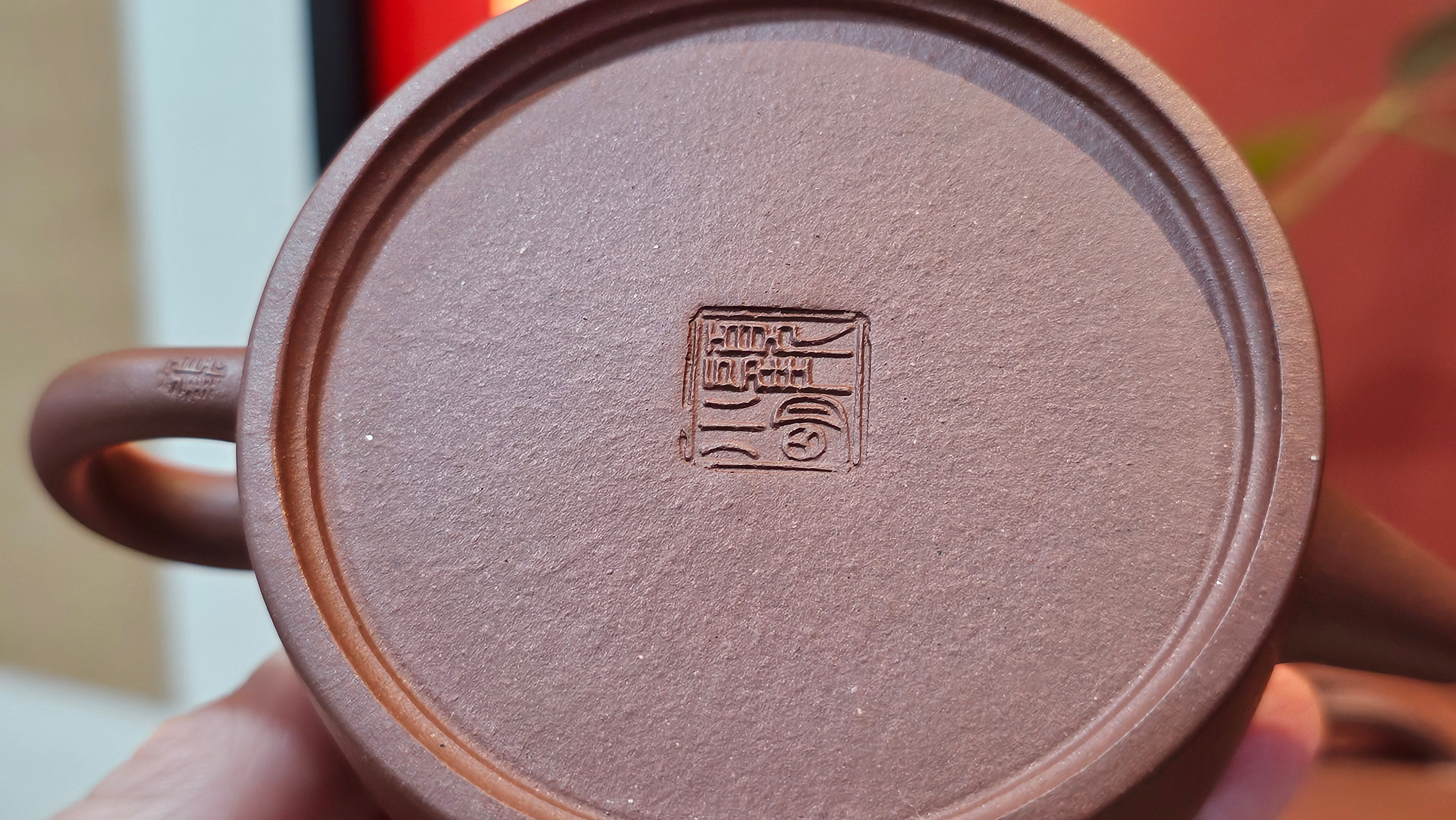 Han Wa 汉瓦, 154.3ml!  Small Volume! Classic Han Wa!  Di Cao Qing Zi Ni 底槽青紫泥, by Craftsman Gu Xiao Ming 顾小明 ~!Congratulations to Mr B.V.! 2307hrs 13th Nov 2025, Savannah! GA!