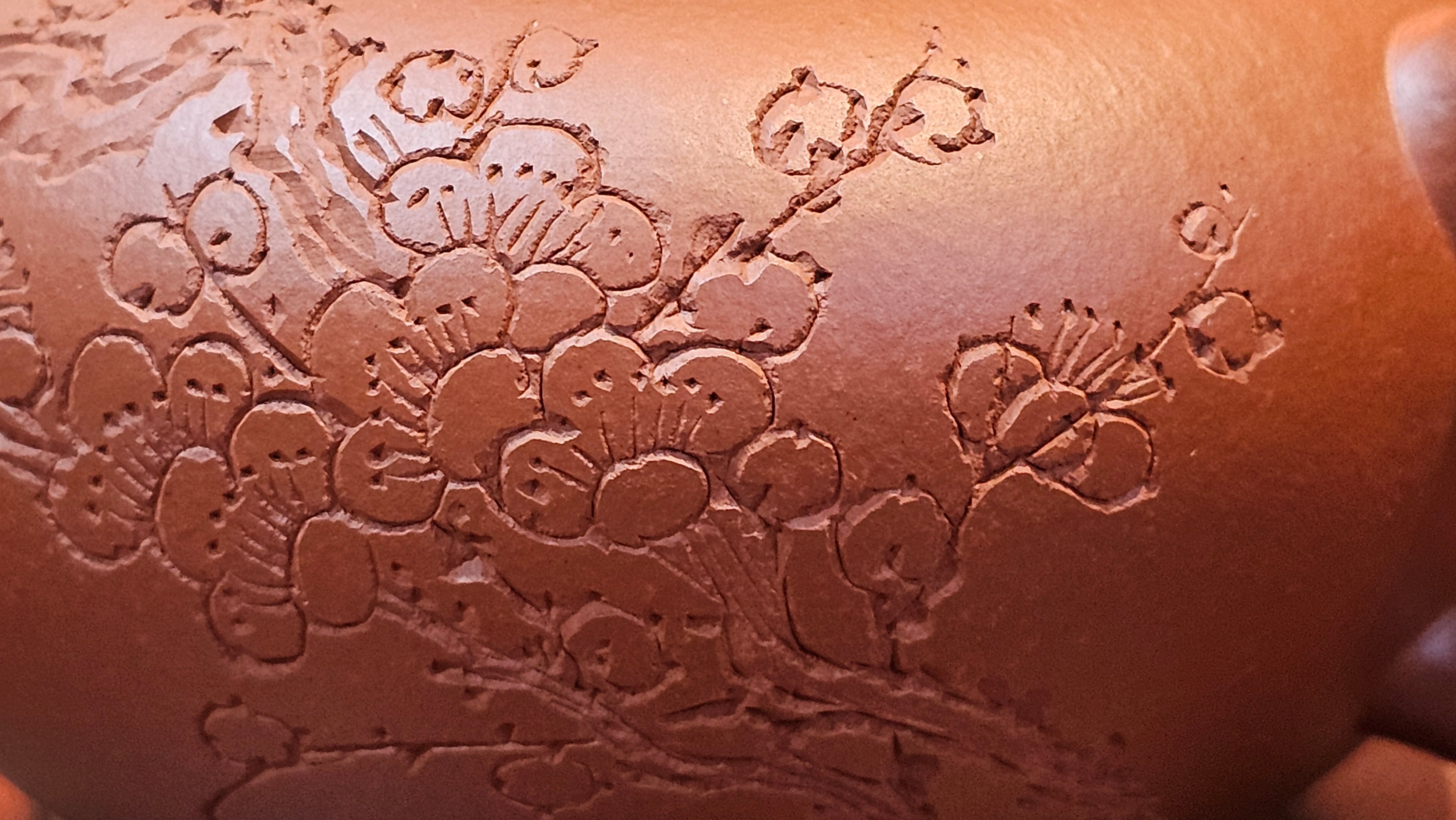 Shui Ping 水平, 150.5ml, Xiao Mei Yao Zhu Ni 小煤窑朱泥, by our Craftsman Chen Yue Fei 陈跃飞, Plum Blossoms Engraving by Craftsman Yi De Shu 一德书 ~!Congratulations to Mr A.C.! 1000hrs 7th Nov 2025, Seattle! WA!