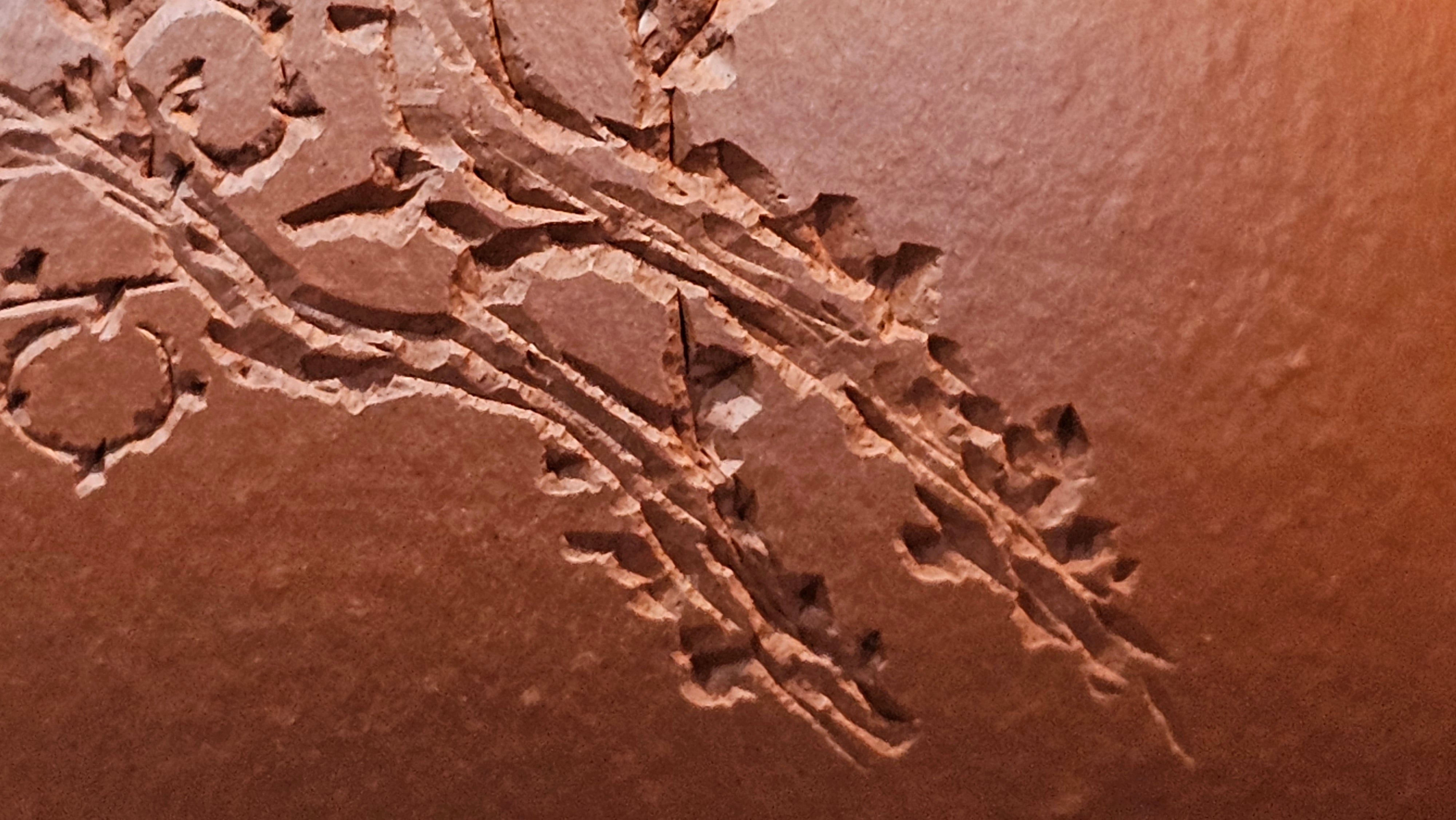 Shui Ping 水平, 150.5ml, Xiao Mei Yao Zhu Ni 小煤窑朱泥, by our Craftsman Chen Yue Fei 陈跃飞, Plum Blossoms Engraving by Craftsman Yi De Shu 一德书 ~!Congratulations to Mr A.C.! 1000hrs 7th Nov 2025, Seattle! WA!