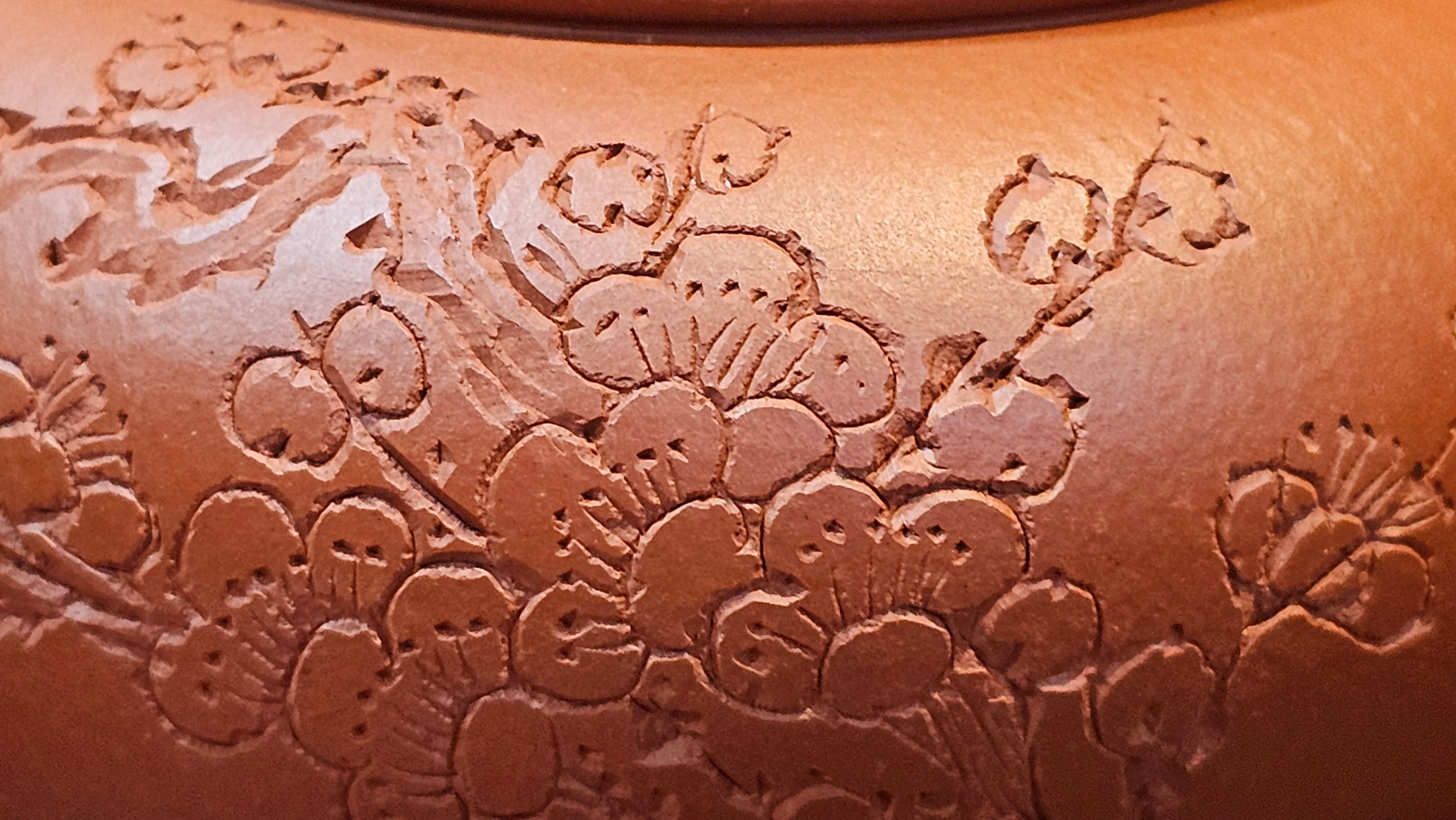 Shui Ping 水平, 150.5ml, Xiao Mei Yao Zhu Ni 小煤窑朱泥, by our Craftsman Chen Yue Fei 陈跃飞, Plum Blossoms Engraving by Craftsman Yi De Shu 一德书 ~!Congratulations to Mr A.C.! 1000hrs 7th Nov 2025, Seattle! WA!