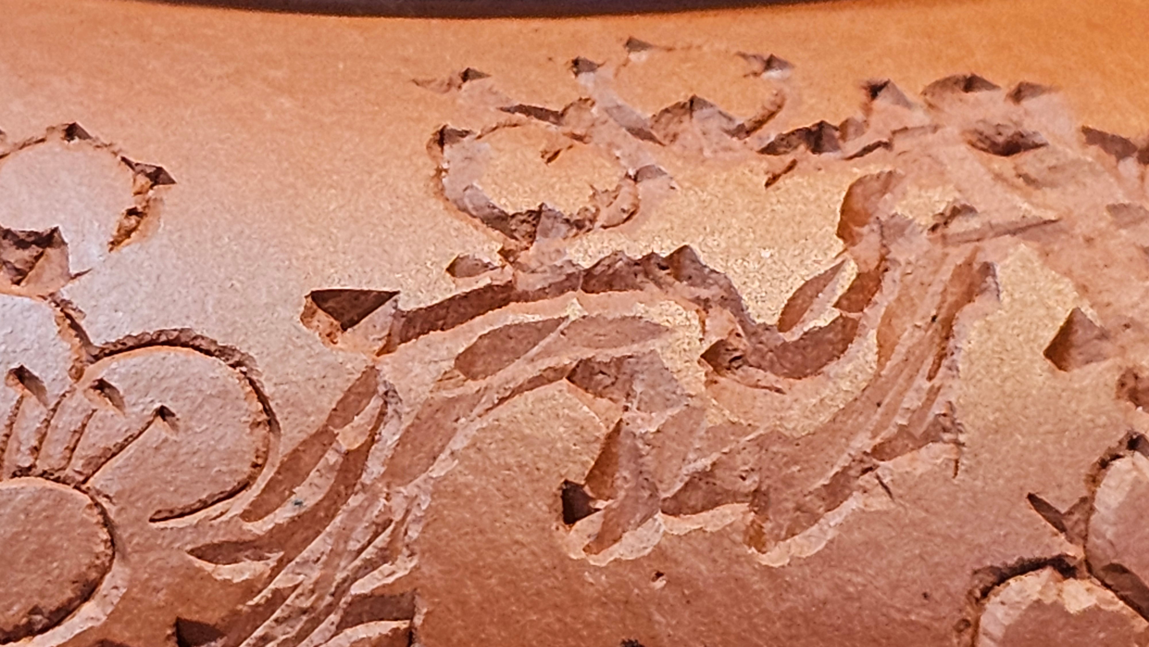 Shui Ping 水平, 150.5ml, Xiao Mei Yao Zhu Ni 小煤窑朱泥, by our Craftsman Chen Yue Fei 陈跃飞, Plum Blossoms Engraving by Craftsman Yi De Shu 一德书 ~!Congratulations to Mr A.C.! 1000hrs 7th Nov 2025, Seattle! WA!