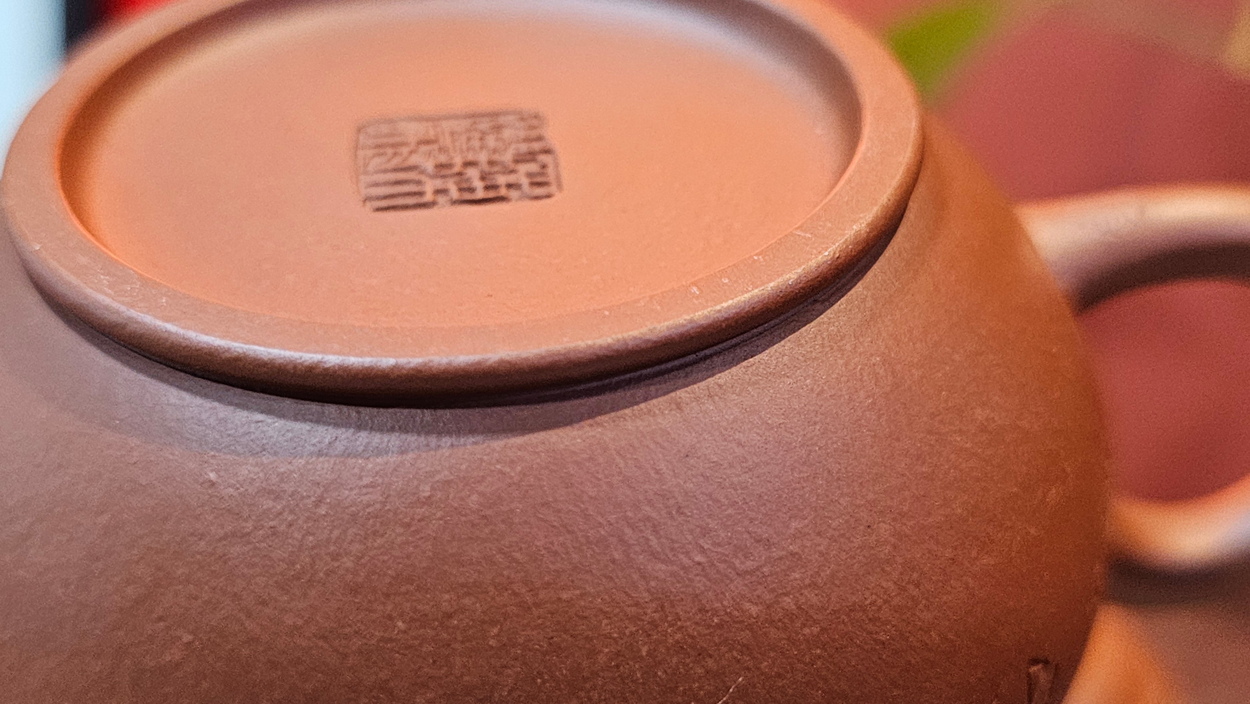 Shui Ping 水平, 150.5ml, Xiao Mei Yao Zhu Ni 小煤窑朱泥, by our Craftsman Chen Yue Fei 陈跃飞, Plum Blossoms Engraving by Craftsman Yi De Shu 一德书 ~!Congratulations to Mr A.C.! 1000hrs 7th Nov 2025, Seattle! WA!