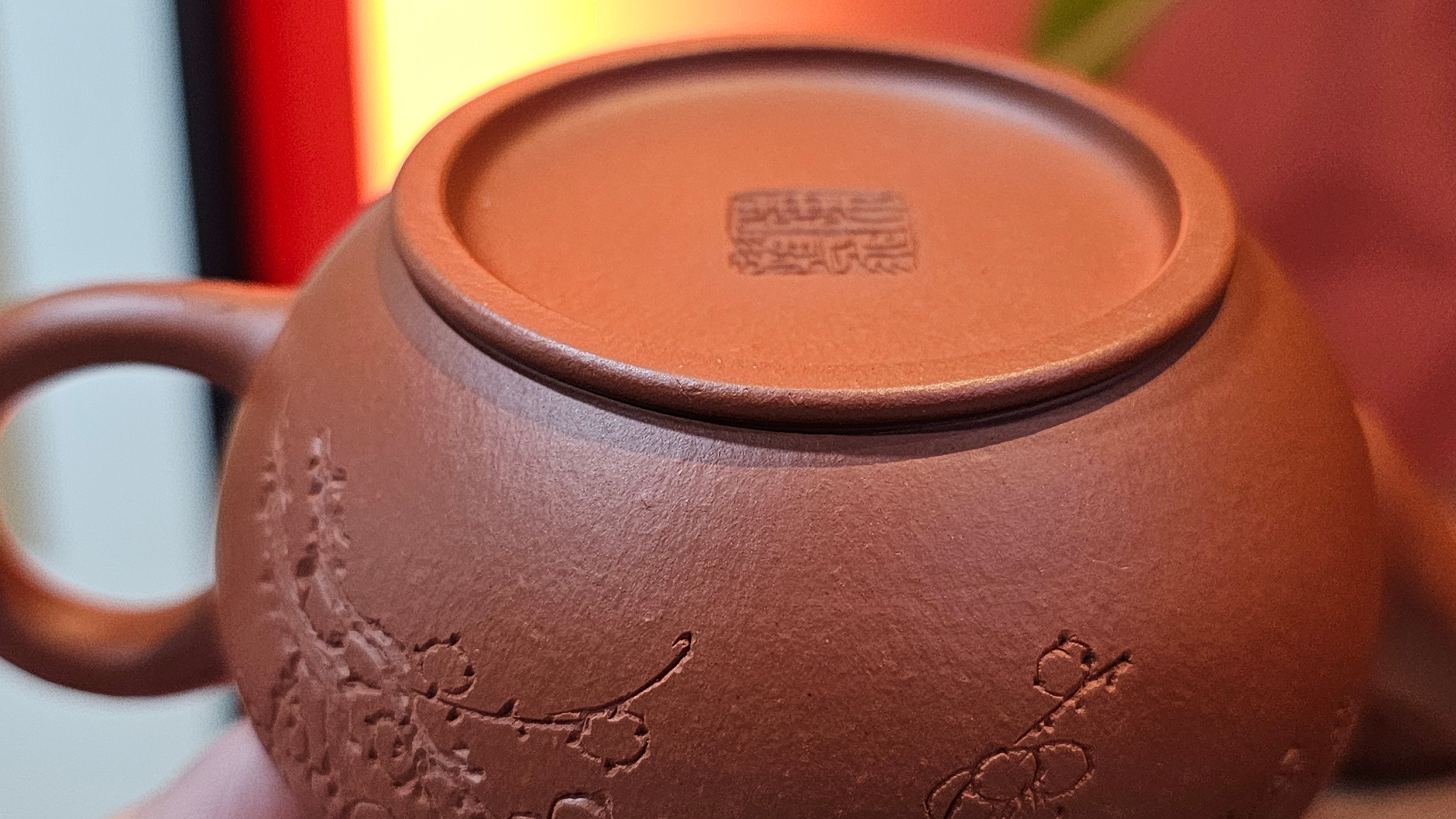 Shui Ping 水平, 150.5ml, Xiao Mei Yao Zhu Ni 小煤窑朱泥, by our Craftsman Chen Yue Fei 陈跃飞, Plum Blossoms Engraving by Craftsman Yi De Shu 一德书 ~!Congratulations to Mr A.C.! 1000hrs 7th Nov 2025, Seattle! WA!