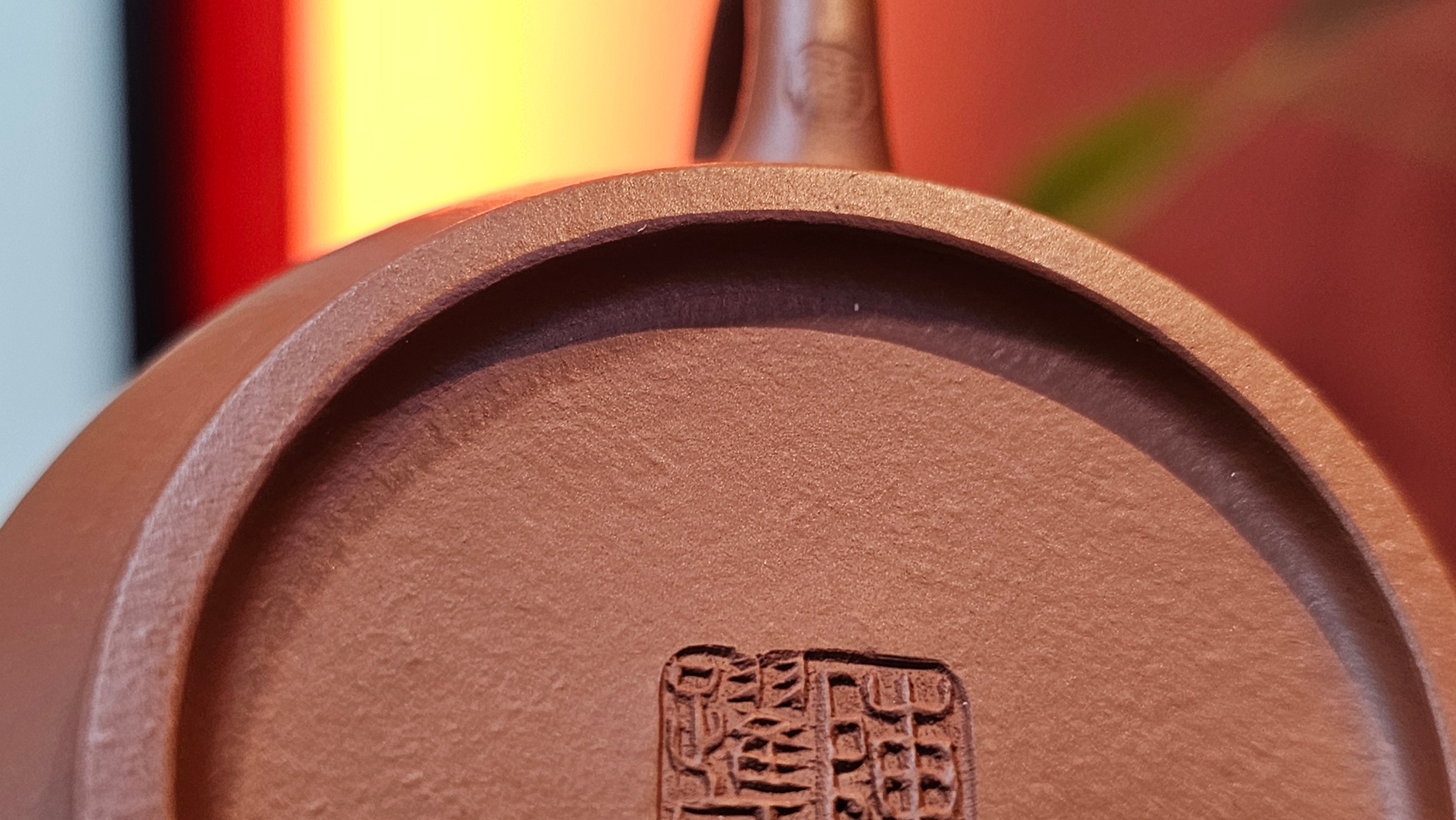 Shui Ping 水平, 150.5ml, Xiao Mei Yao Zhu Ni 小煤窑朱泥, by our Craftsman Chen Yue Fei 陈跃飞, Plum Blossoms Engraving by Craftsman Yi De Shu 一德书 ~!Congratulations to Mr A.C.! 1000hrs 7th Nov 2025, Seattle! WA!