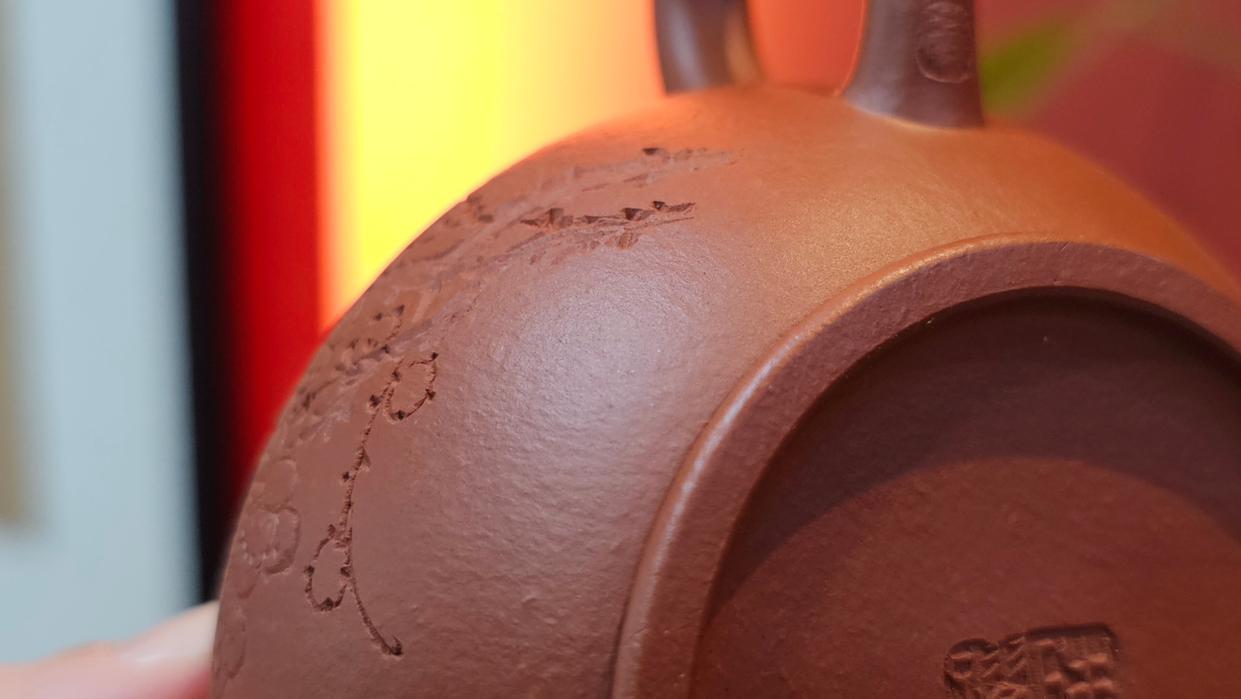 Shui Ping 水平, 150.5ml, Xiao Mei Yao Zhu Ni 小煤窑朱泥, by our Craftsman Chen Yue Fei 陈跃飞, Plum Blossoms Engraving by Craftsman Yi De Shu 一德书 ~!Congratulations to Mr A.C.! 1000hrs 7th Nov 2025, Seattle! WA!