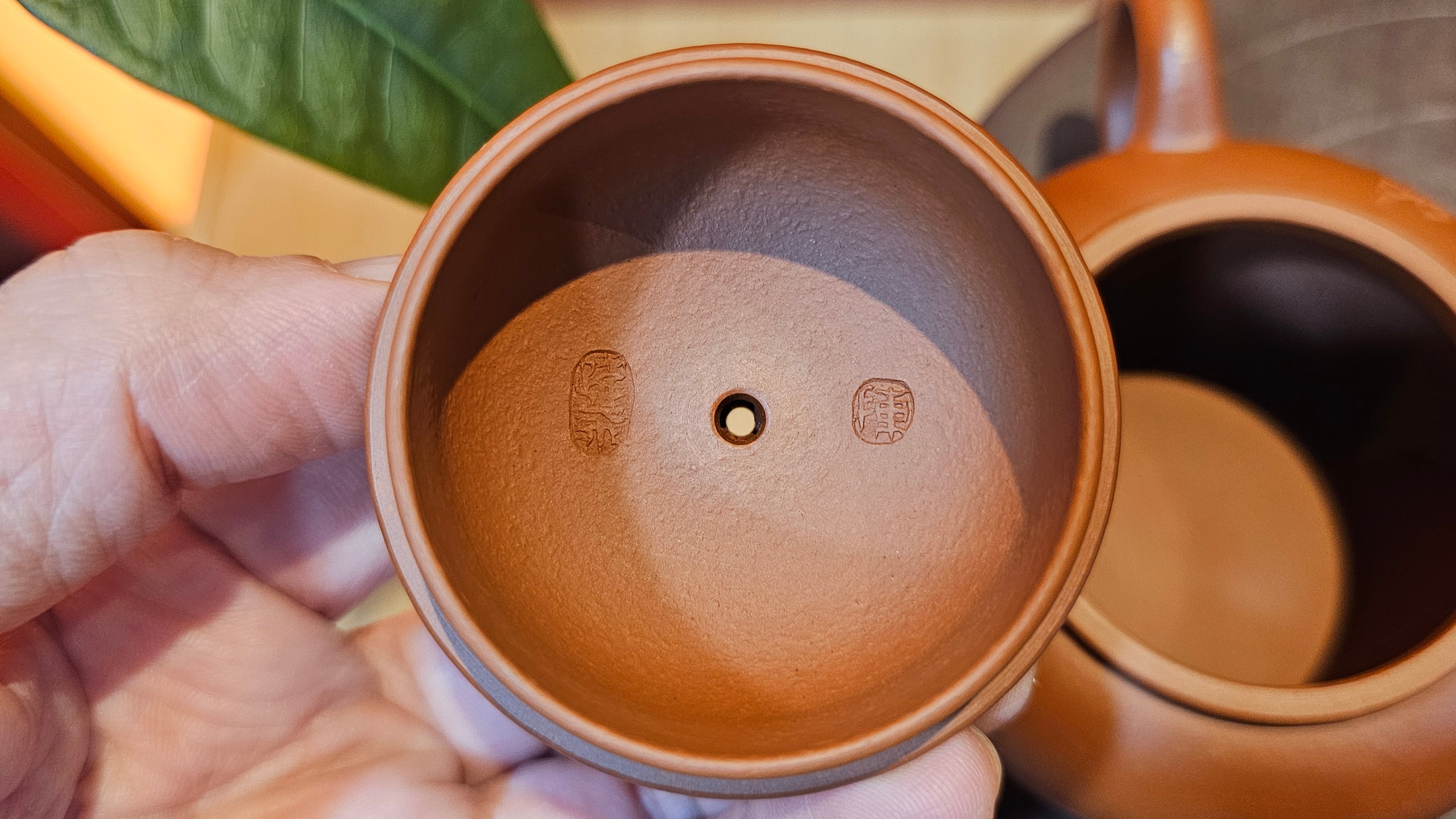 Shui Ping 水平, 150.5ml, Xiao Mei Yao Zhu Ni 小煤窑朱泥, by our Craftsman Chen Yue Fei 陈跃飞, Plum Blossoms Engraving by Craftsman Yi De Shu 一德书 ~!Congratulations to Mr A.C.! 1000hrs 7th Nov 2025, Seattle! WA!