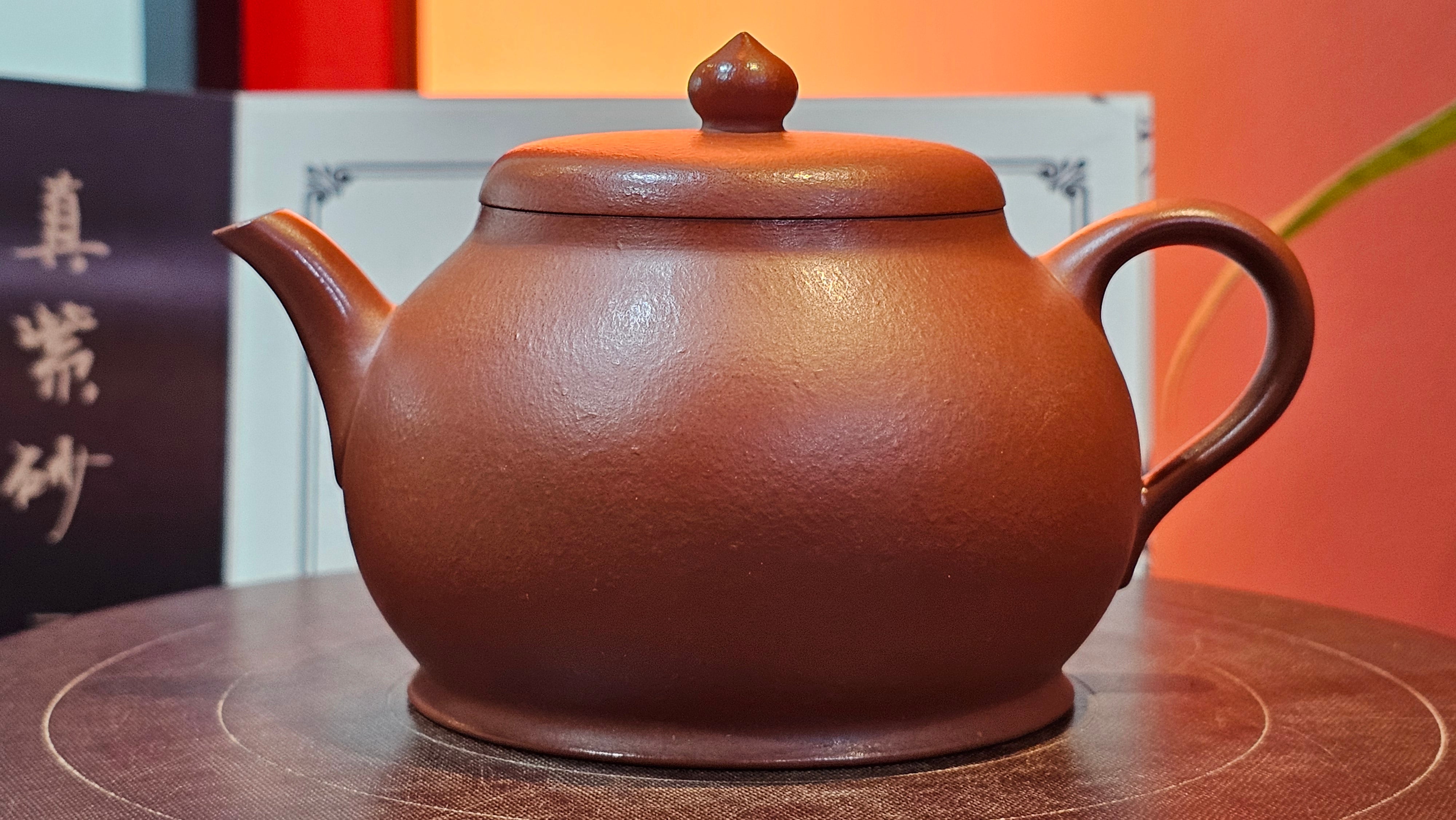 Yi Pin Hu, 178.5ml, Xiao Mei Yao Zhu Ni 小煤窑朱泥,  by Craftsman Chen Yue Fei 陈跃飞 ~!Congratulations to Ms M.P.! 2126hrs 1st Dec 2025, West Palm Beach! FL!