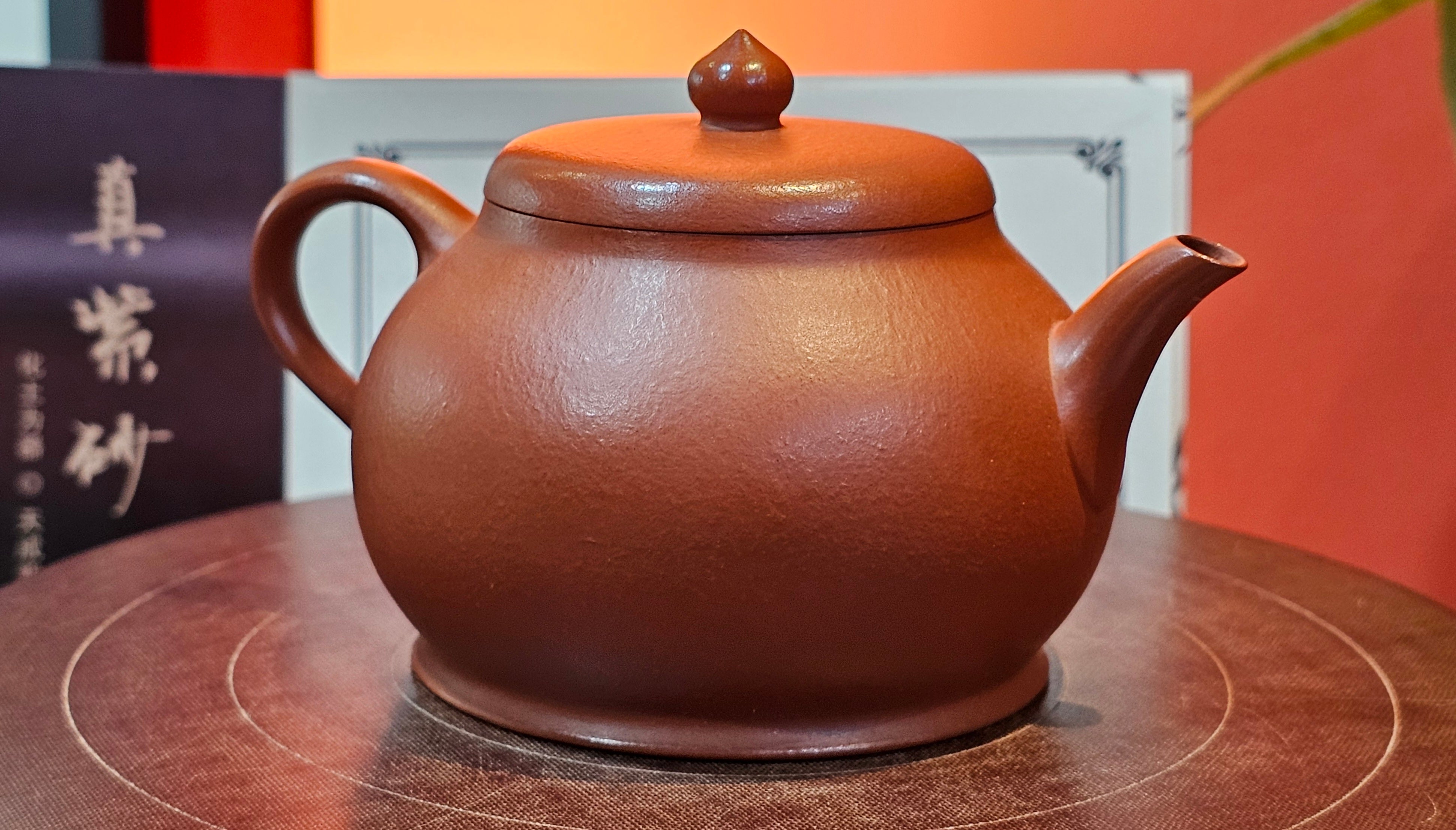 Yi Pin Hu, 178.5ml, Xiao Mei Yao Zhu Ni 小煤窑朱泥,  by Craftsman Chen Yue Fei 陈跃飞 ~!Congratulations to Ms M.P.! 2126hrs 1st Dec 2025, West Palm Beach! FL!