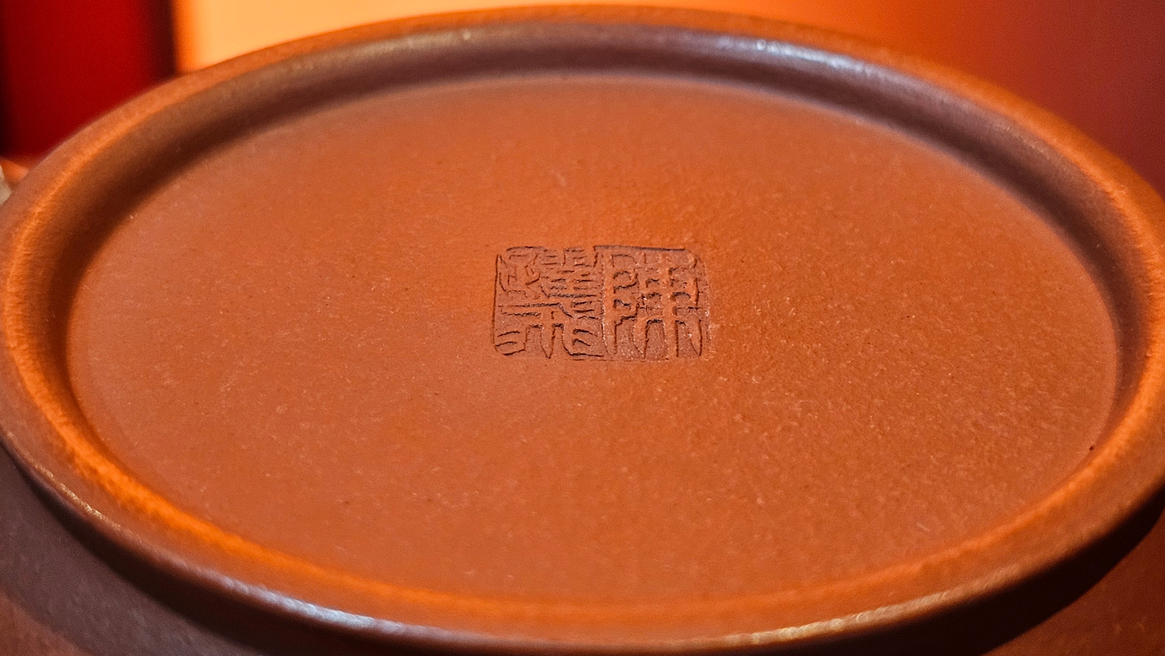 Yi Pin Hu, 178.5ml, Xiao Mei Yao Zhu Ni 小煤窑朱泥,  by Craftsman Chen Yue Fei 陈跃飞 ~!Congratulations to Ms M.P.! 2126hrs 1st Dec 2025, West Palm Beach! FL!