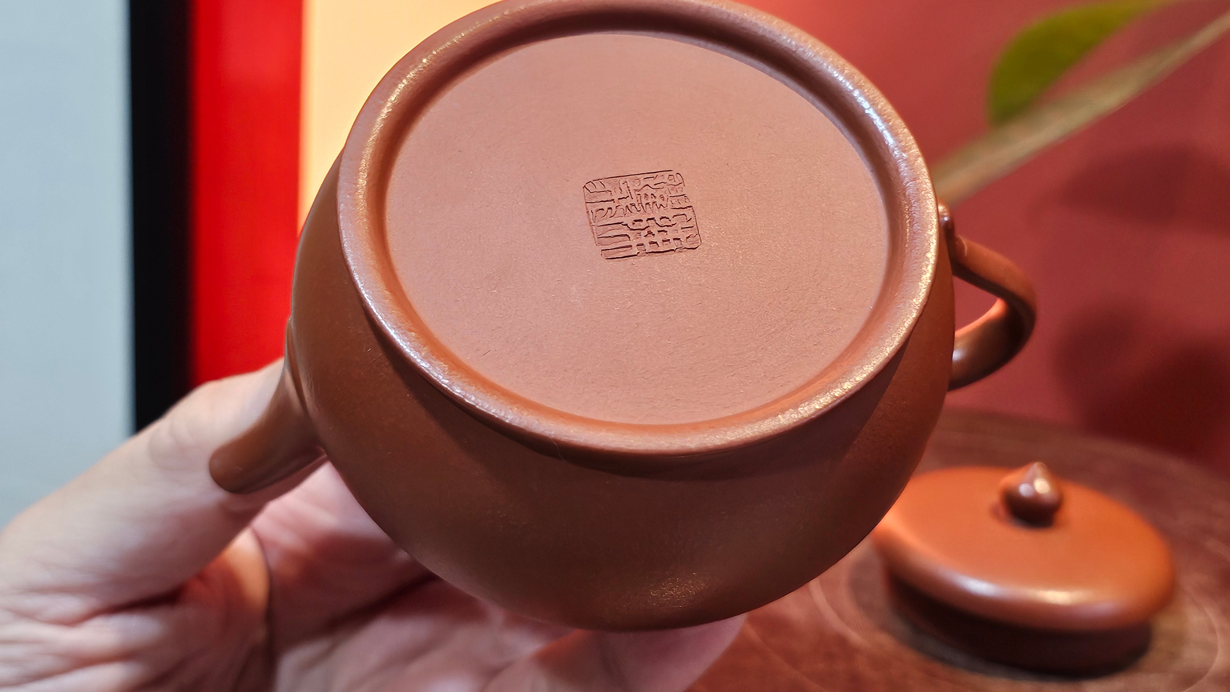 Yi Pin Hu, 178.5ml, Xiao Mei Yao Zhu Ni 小煤窑朱泥,  by Craftsman Chen Yue Fei 陈跃飞 ~!Congratulations to Ms M.P.! 2126hrs 1st Dec 2025, West Palm Beach! FL!