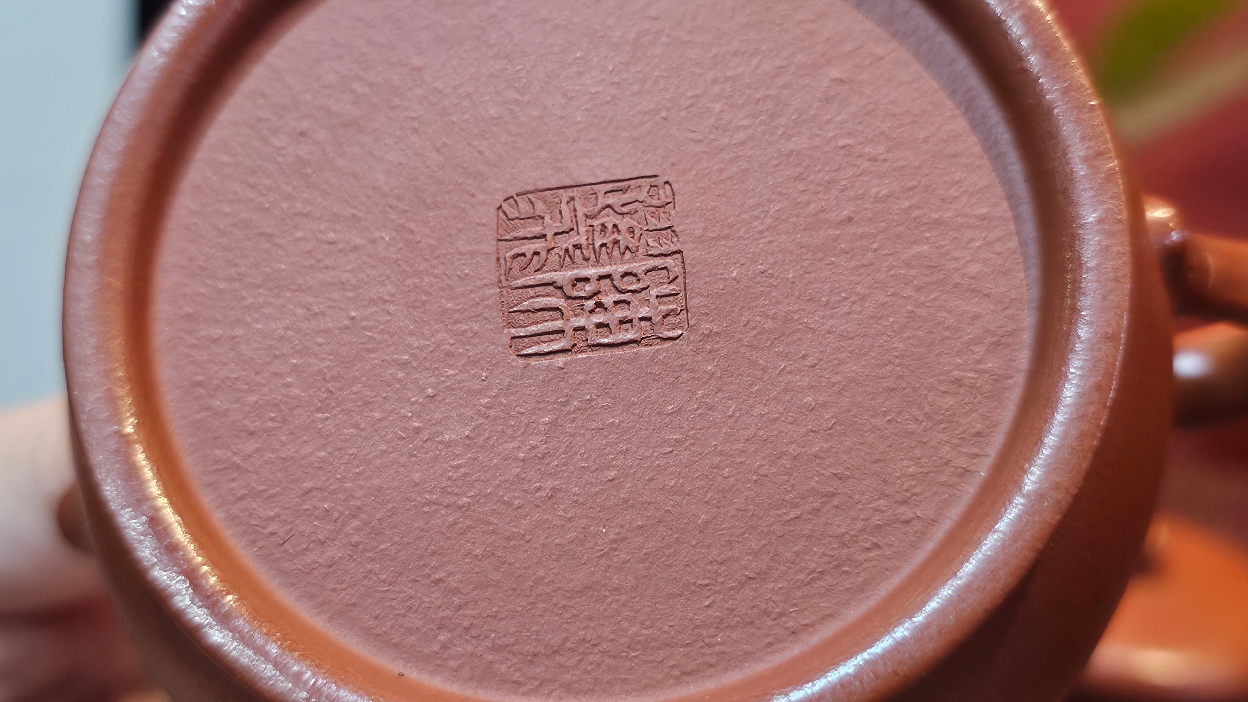 Yi Pin Hu, 178.5ml, Xiao Mei Yao Zhu Ni 小煤窑朱泥,  by Craftsman Chen Yue Fei 陈跃飞 ~!Congratulations to Ms M.P.! 2126hrs 1st Dec 2025, West Palm Beach! FL!