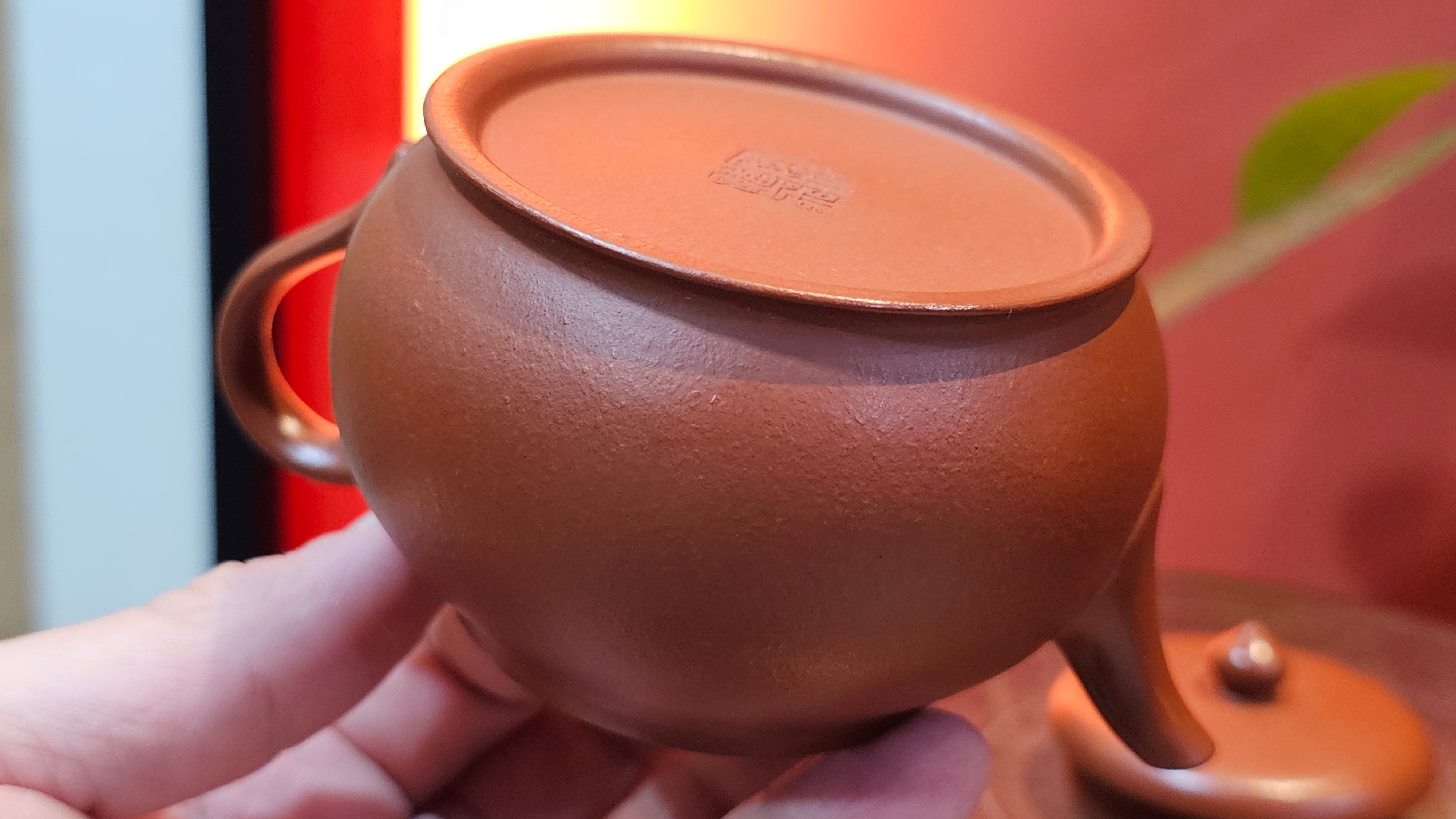 Yi Pin Hu, 178.5ml, Xiao Mei Yao Zhu Ni 小煤窑朱泥,  by Craftsman Chen Yue Fei 陈跃飞 ~!Congratulations to Ms M.P.! 2126hrs 1st Dec 2025, West Palm Beach! FL!