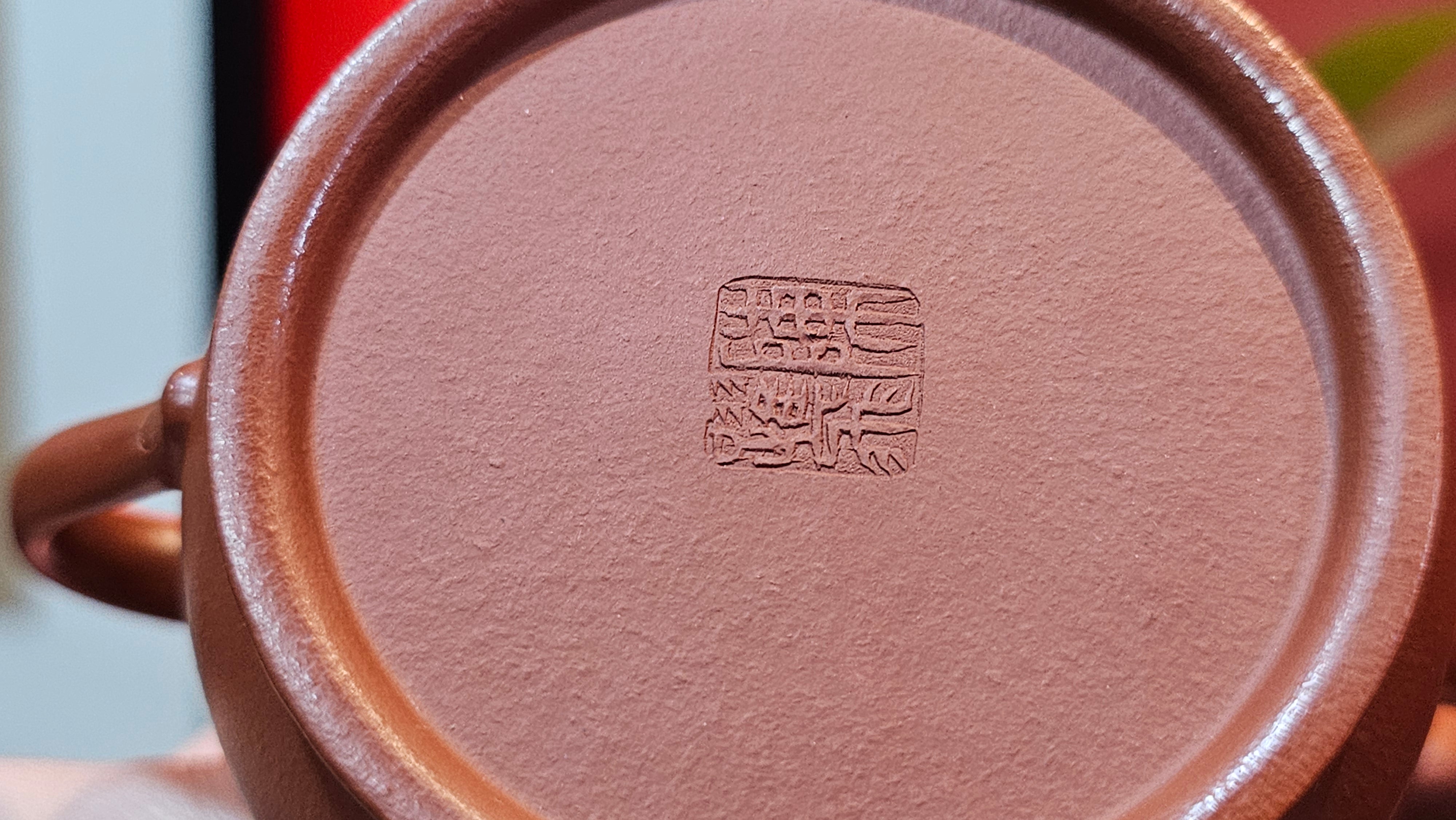 Yi Pin Hu, 178.5ml, Xiao Mei Yao Zhu Ni 小煤窑朱泥,  by Craftsman Chen Yue Fei 陈跃飞 ~!Congratulations to Ms M.P.! 2126hrs 1st Dec 2025, West Palm Beach! FL!